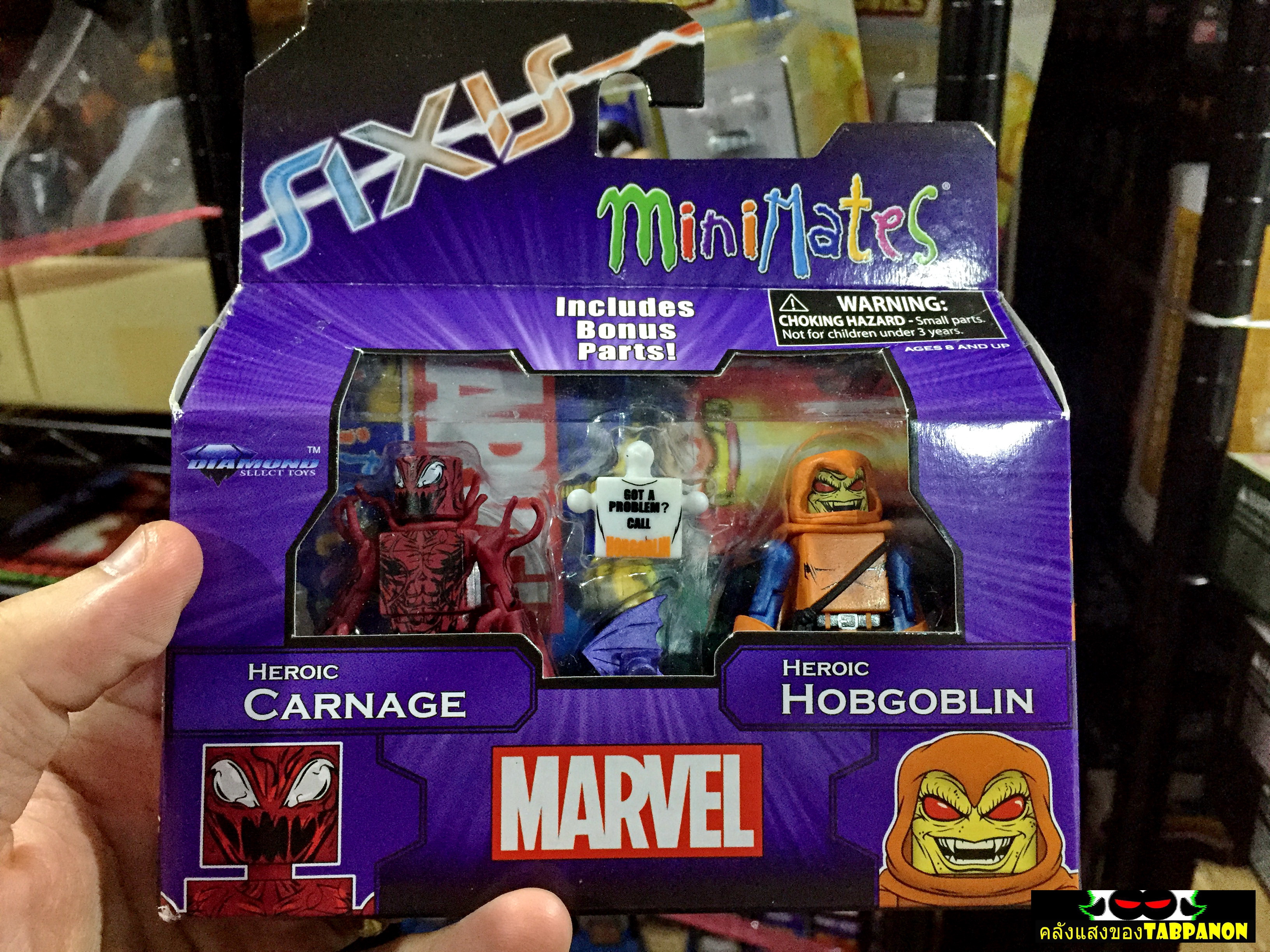 Marvel Minimates Wave 62 - Heroic Carnage & Heroic Hobgoblin