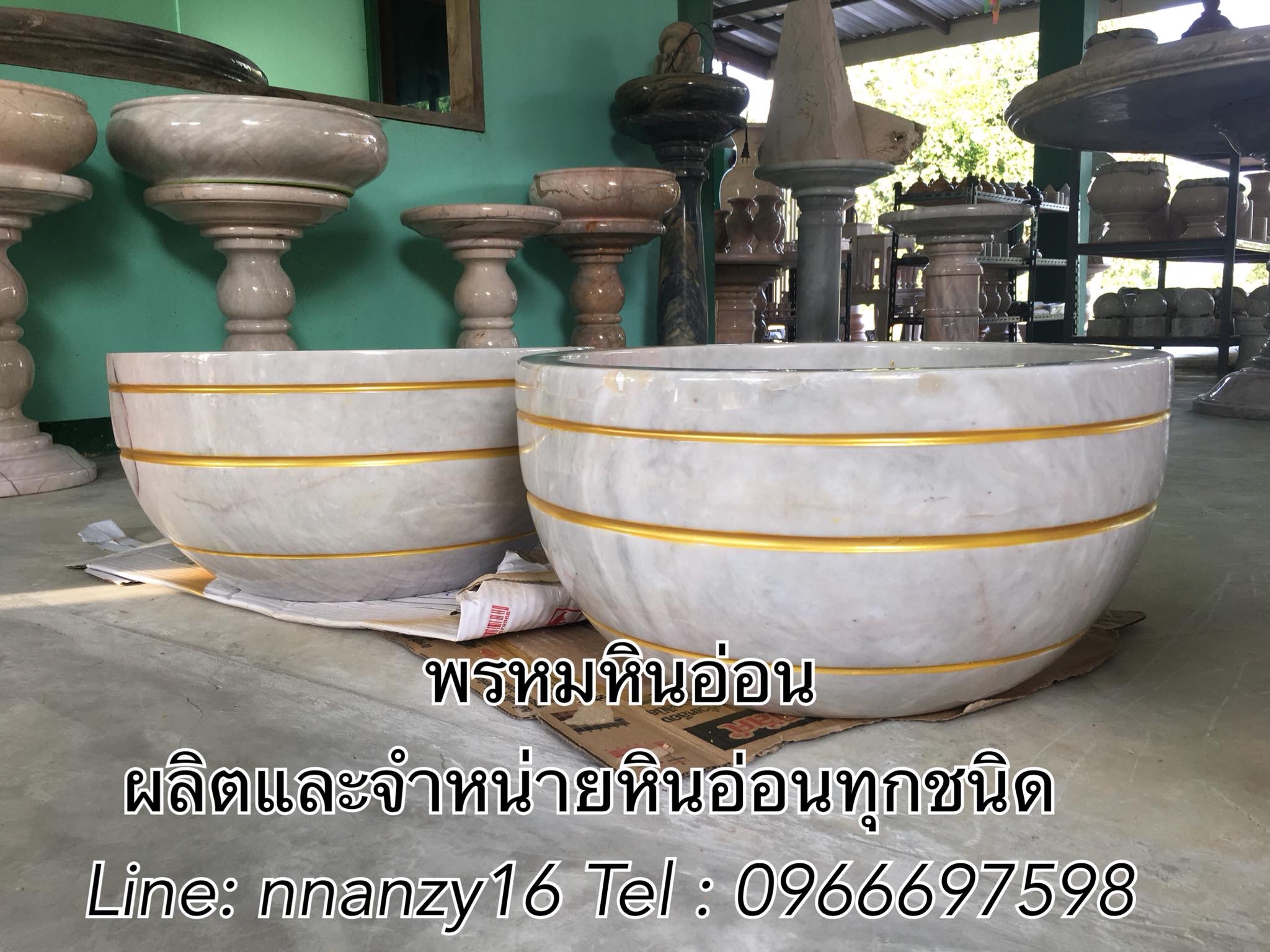 อ่างล้างหน้าหินอ่อน