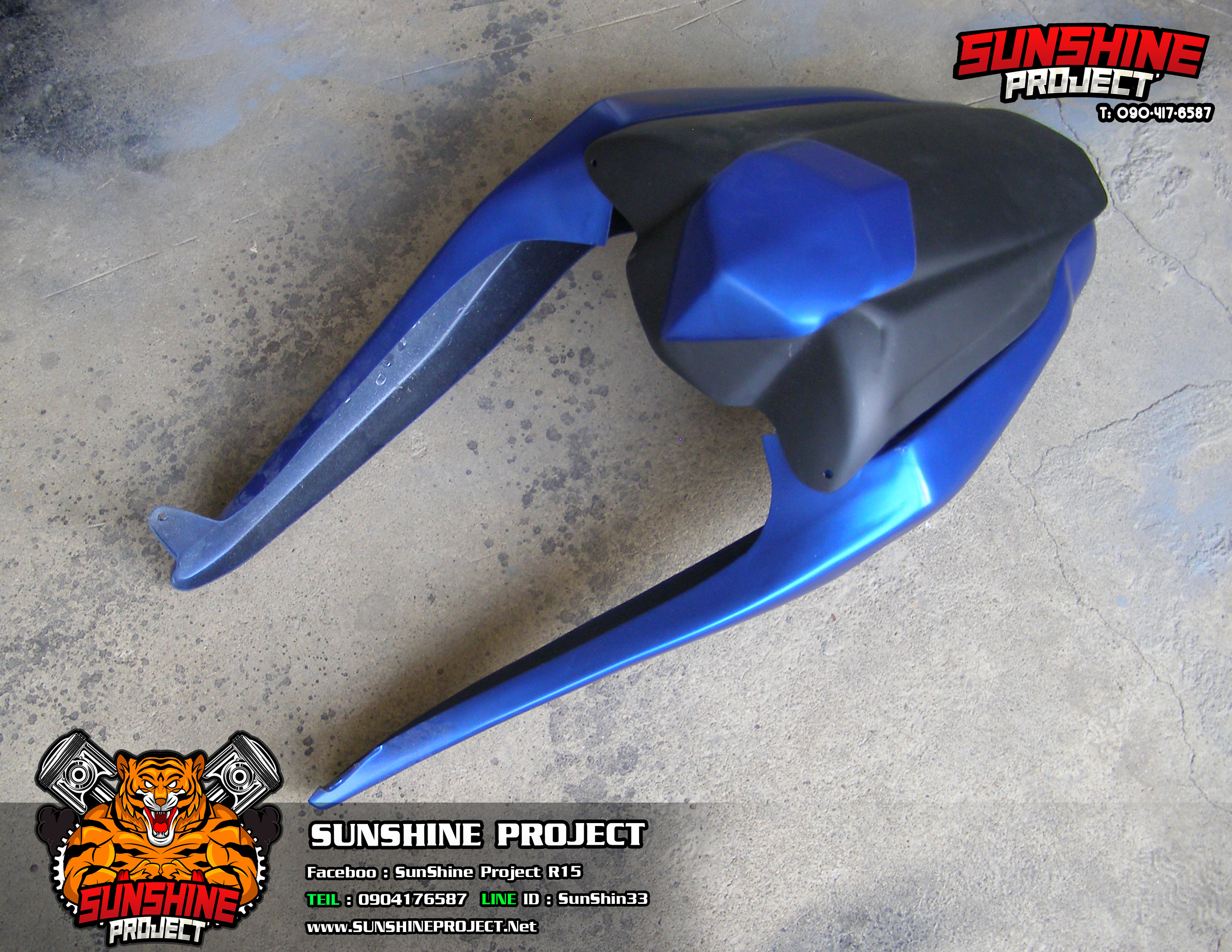 แฟร่ิงครอบท้าย M-Slaz