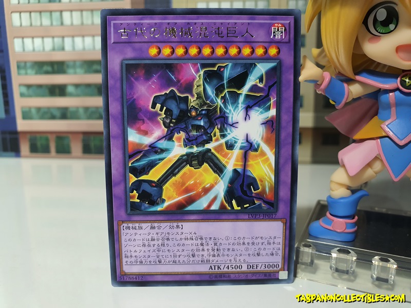 LVP3-JP017 (R) "Chaos Ancient Gear Giant"