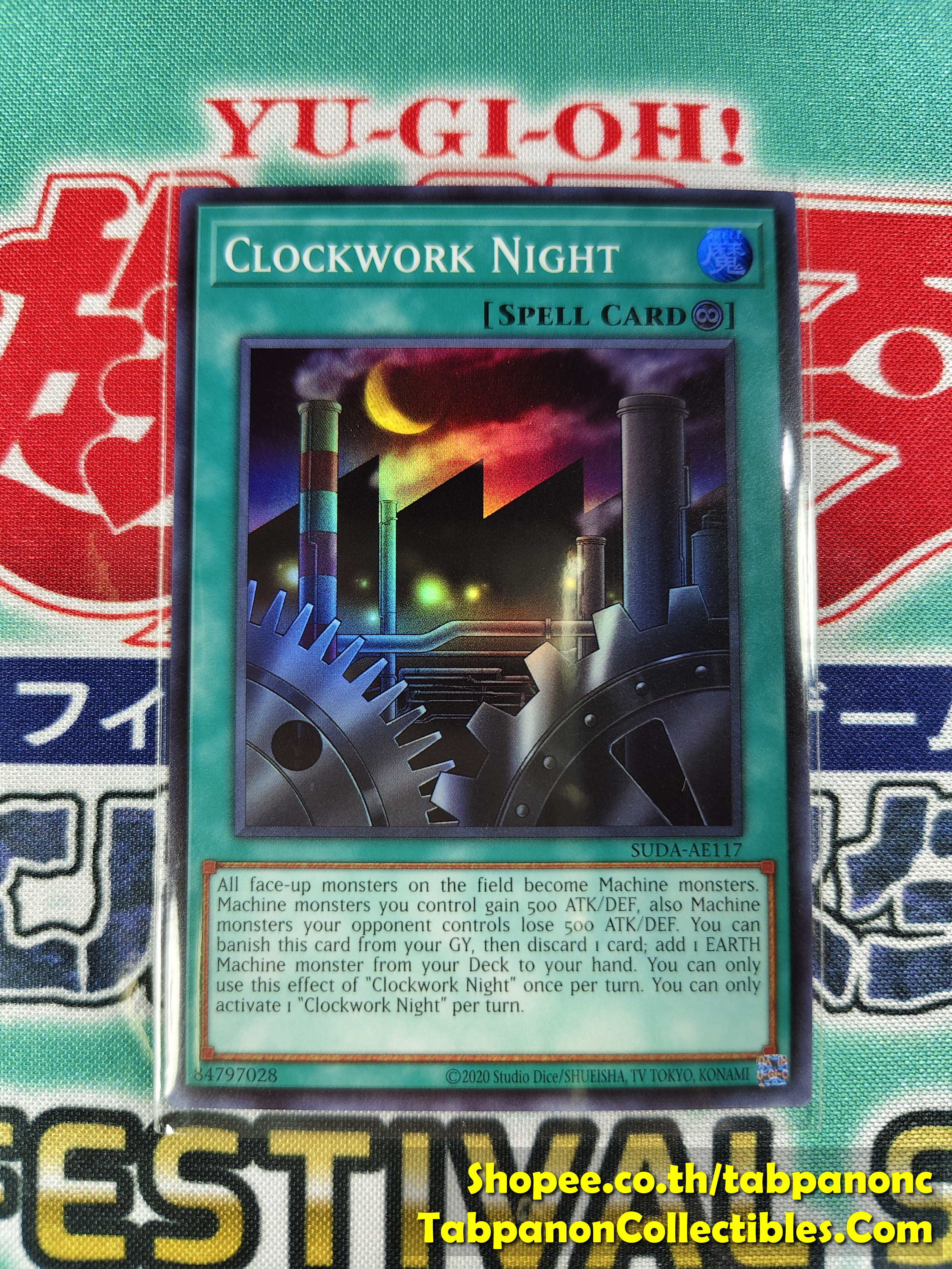 SUDA-AE117 Clockwork Night - SR