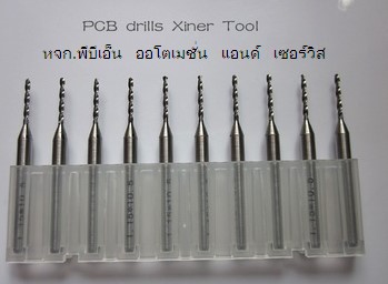 3.175mm* 3.15mm PCB Drill Bit Print Circuit Board Carbide Micro Drilling Bits CNC tool woodworking router bit