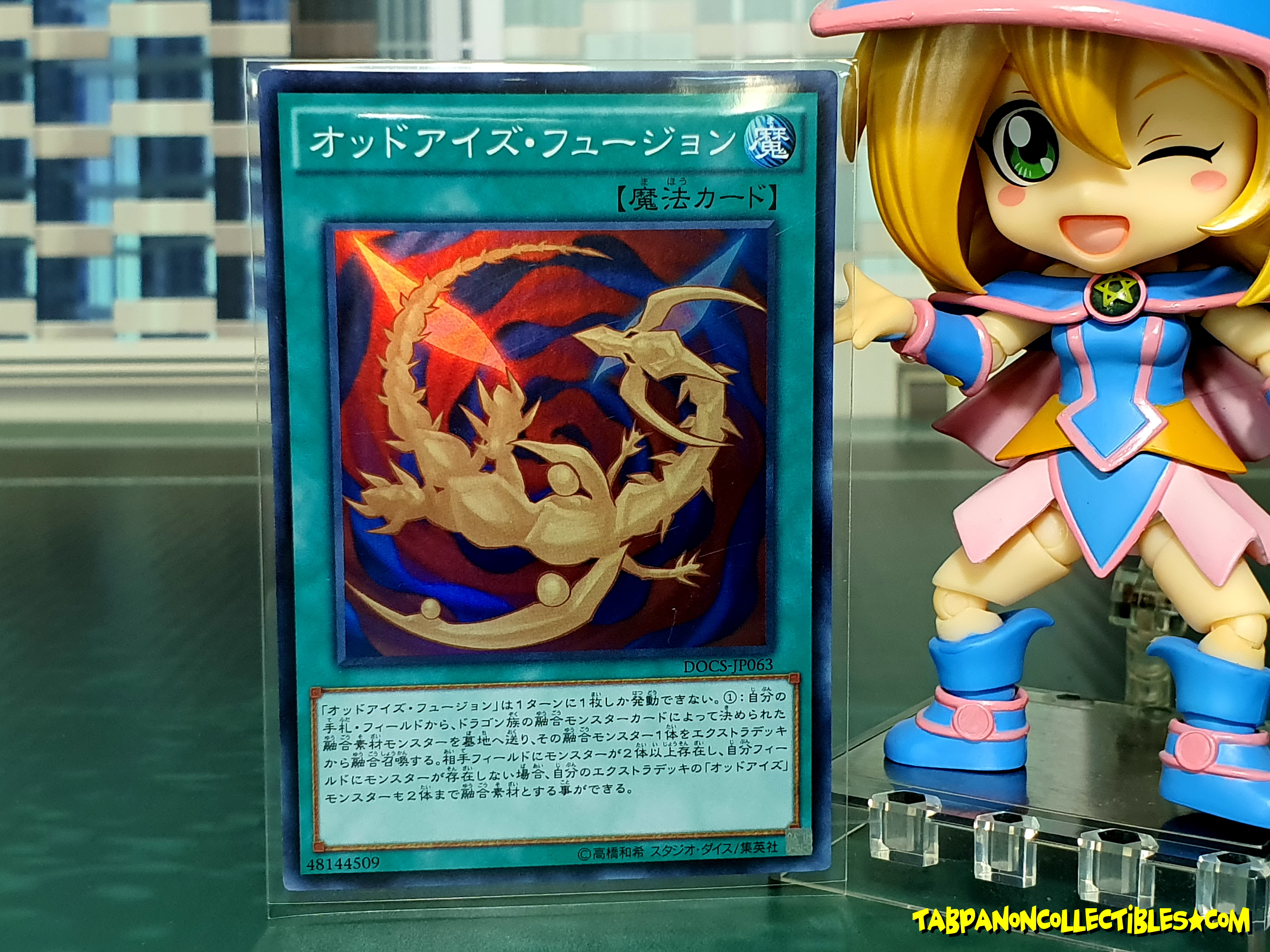 DOCS-JP063 (SR) Odd-Eyes Fusion