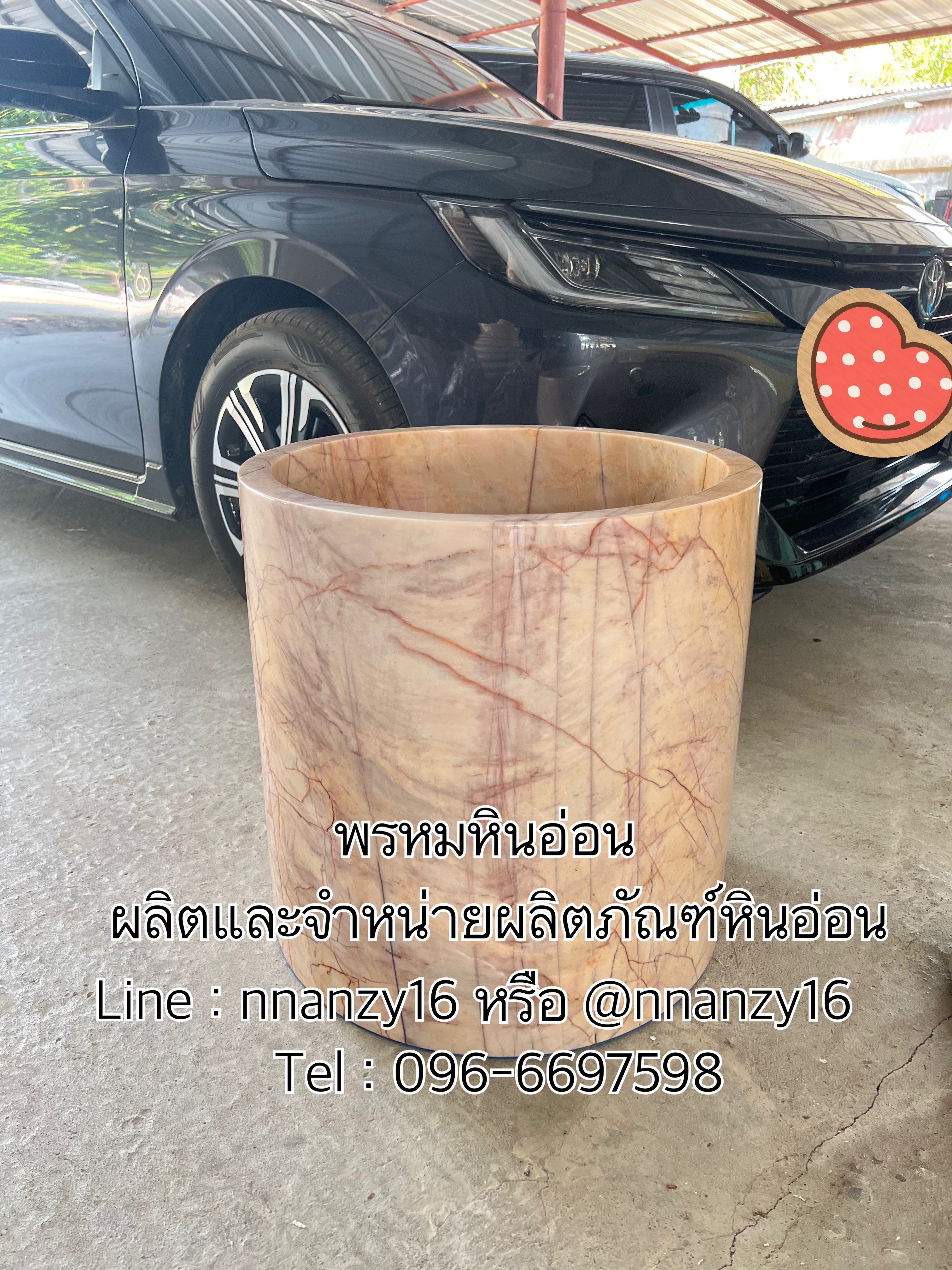 กระถางต้นไม้หินอ่อน