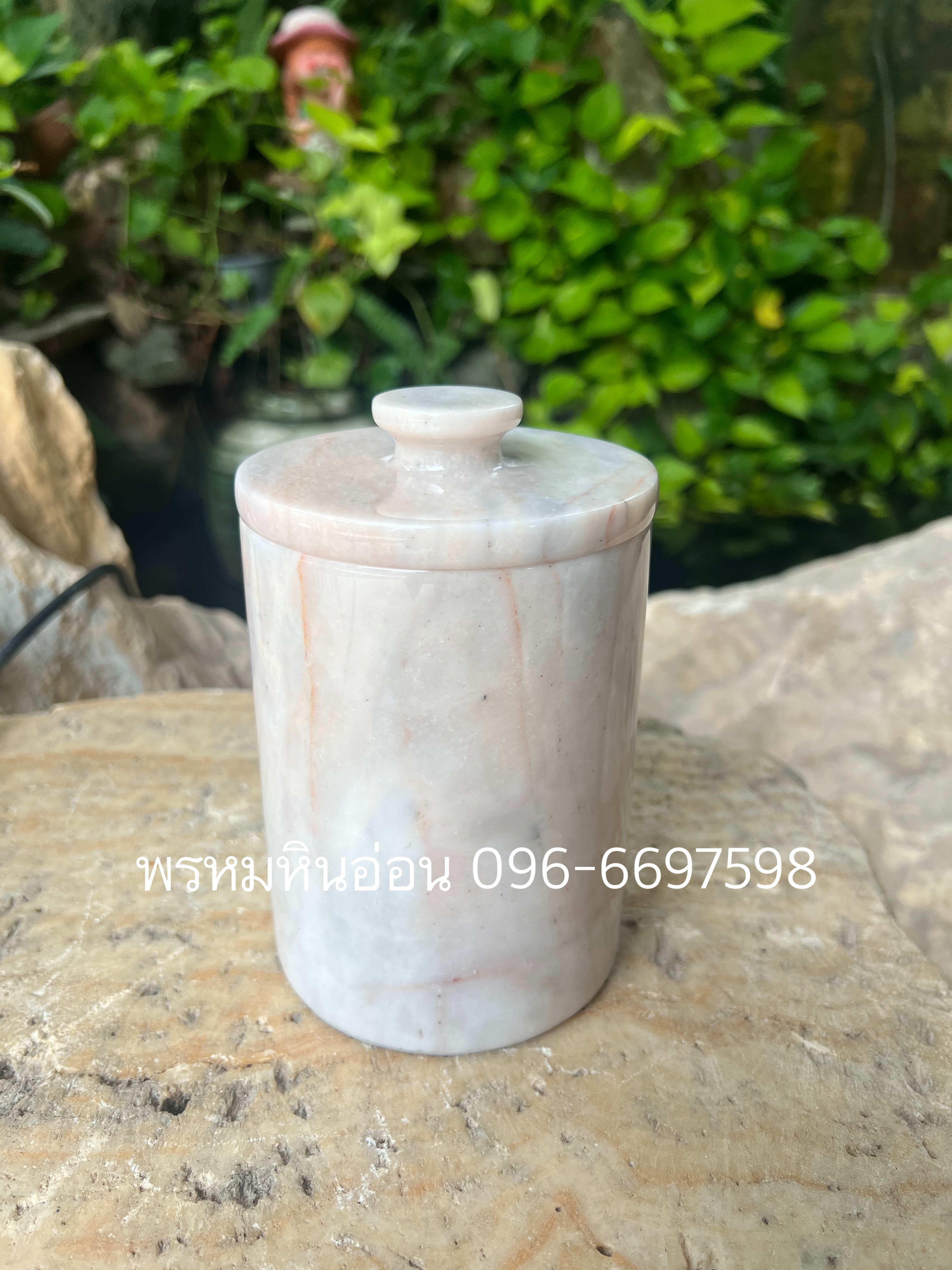 กล่องหินอ่อน พร้อมฝาปิด