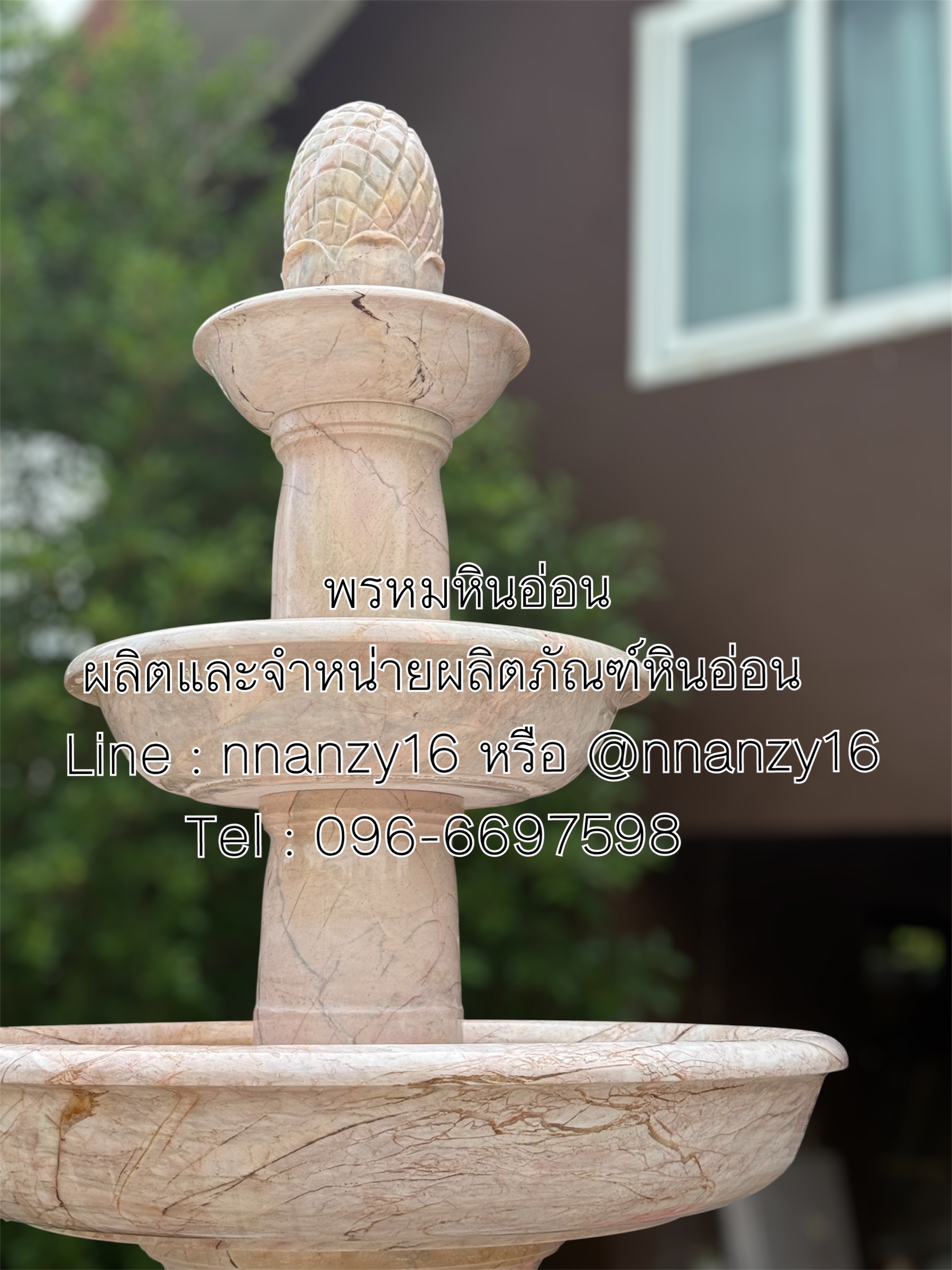 น้ำพุหินอ่อน120ซม
