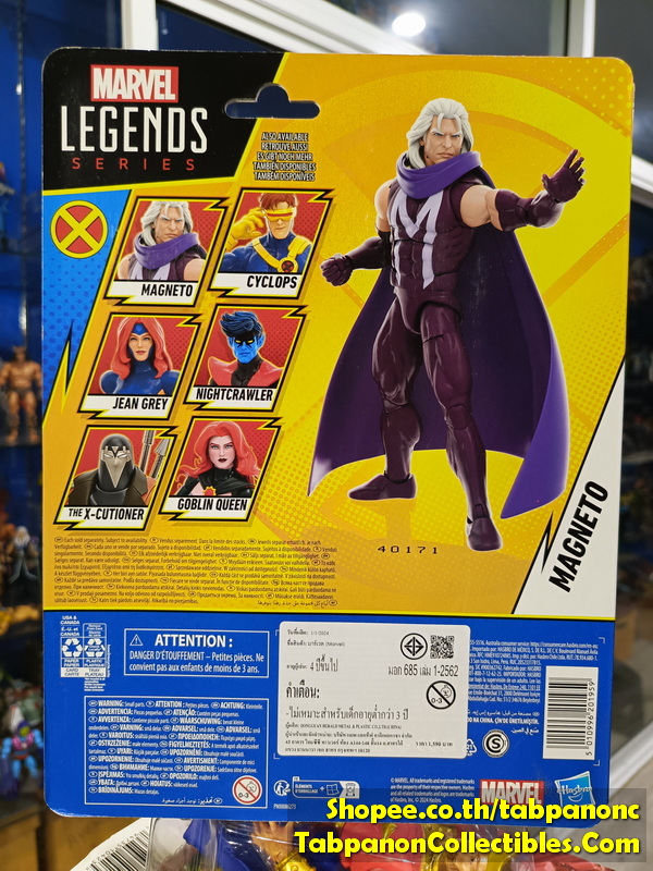 [2024.04] Hasbro Marvel Legends X-Men 97 Magneto