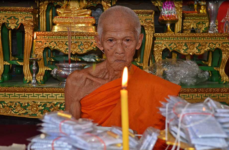 ตะกรุด สบตาสะท้านจิต สัมผัส สะเทือนใจ ( เมียมากรุ่น ๔ ) หลวงปู่ลอง วัดวิเวกวายุพัด