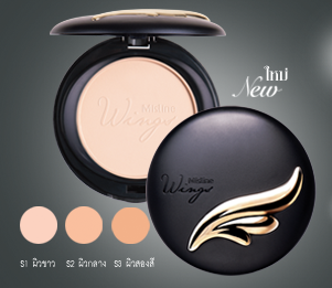 Wings Extra Cover Super Powder