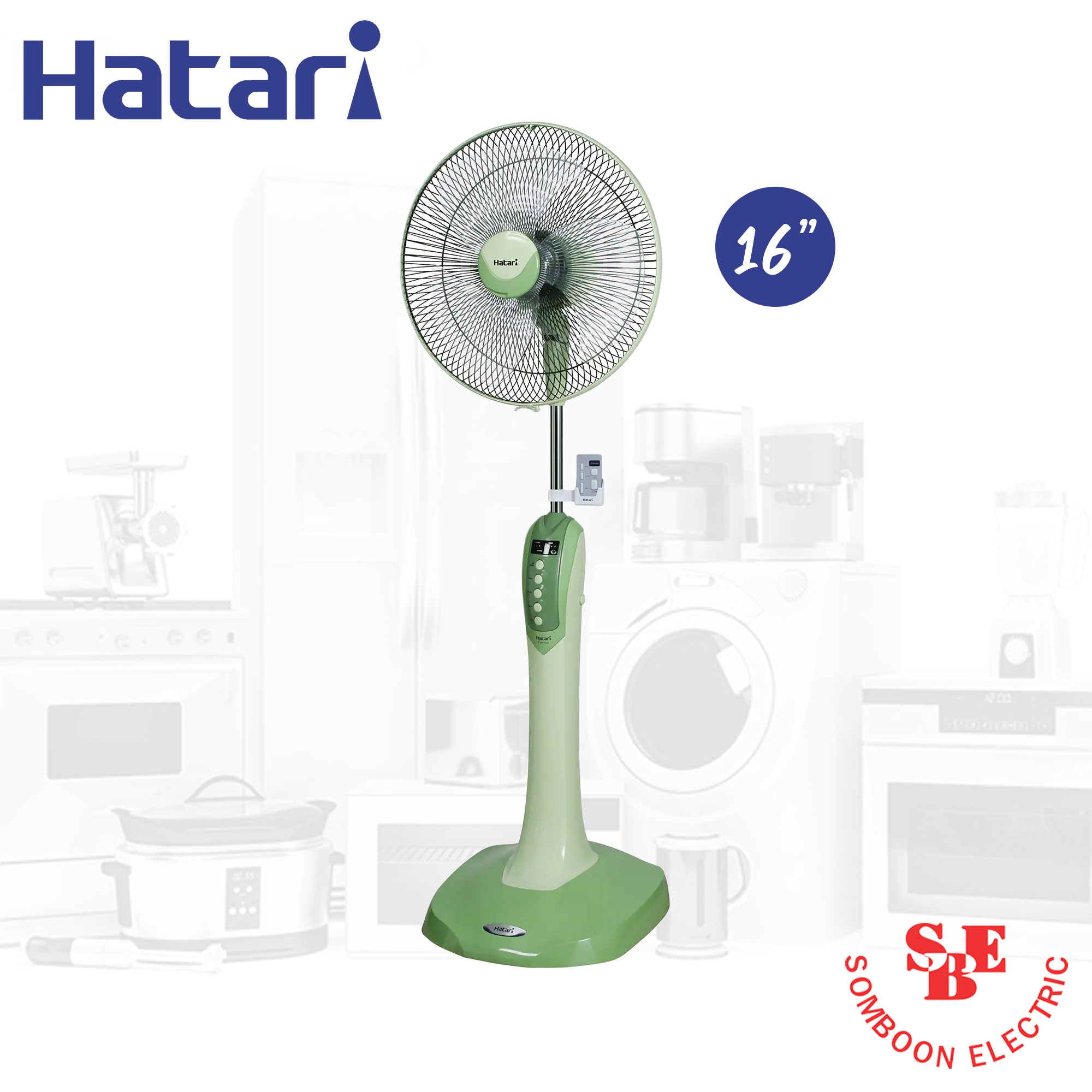 พัดลมตั้งพื้น Hatari 16" รีโมท รุ่น HD-P16R3