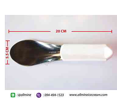 Spatula #S1 (แสตนเลส)(ด้ามขาว-สั้น)(5.5cm)