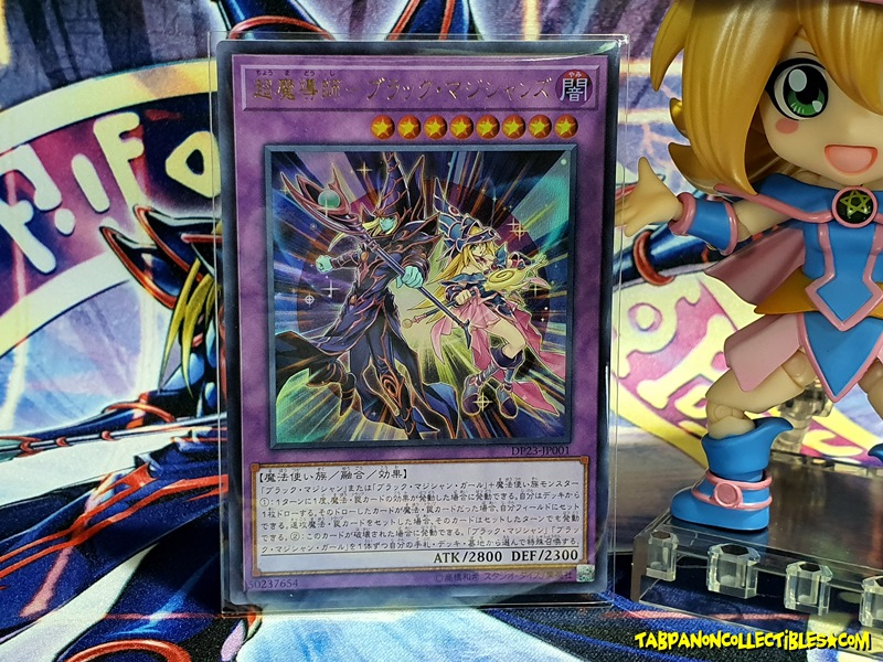DP23-JP001 (UR) "The Dark Magicians"
