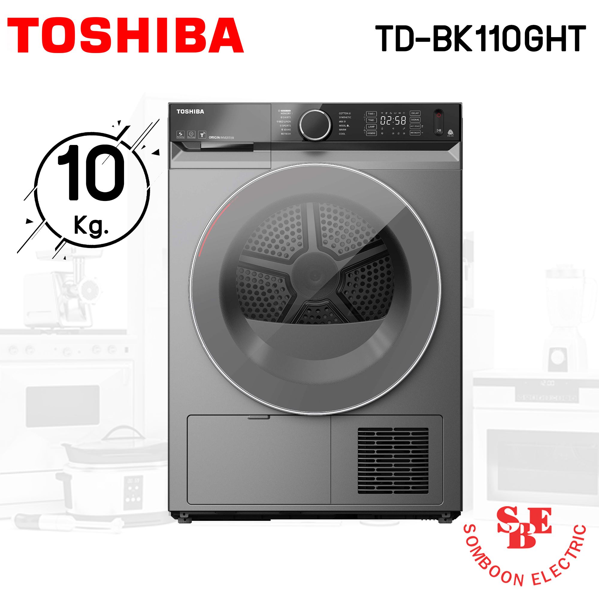 เครื่องอบผ้า Toshiba 10 Kg. รุ่น TD-BK110GHT