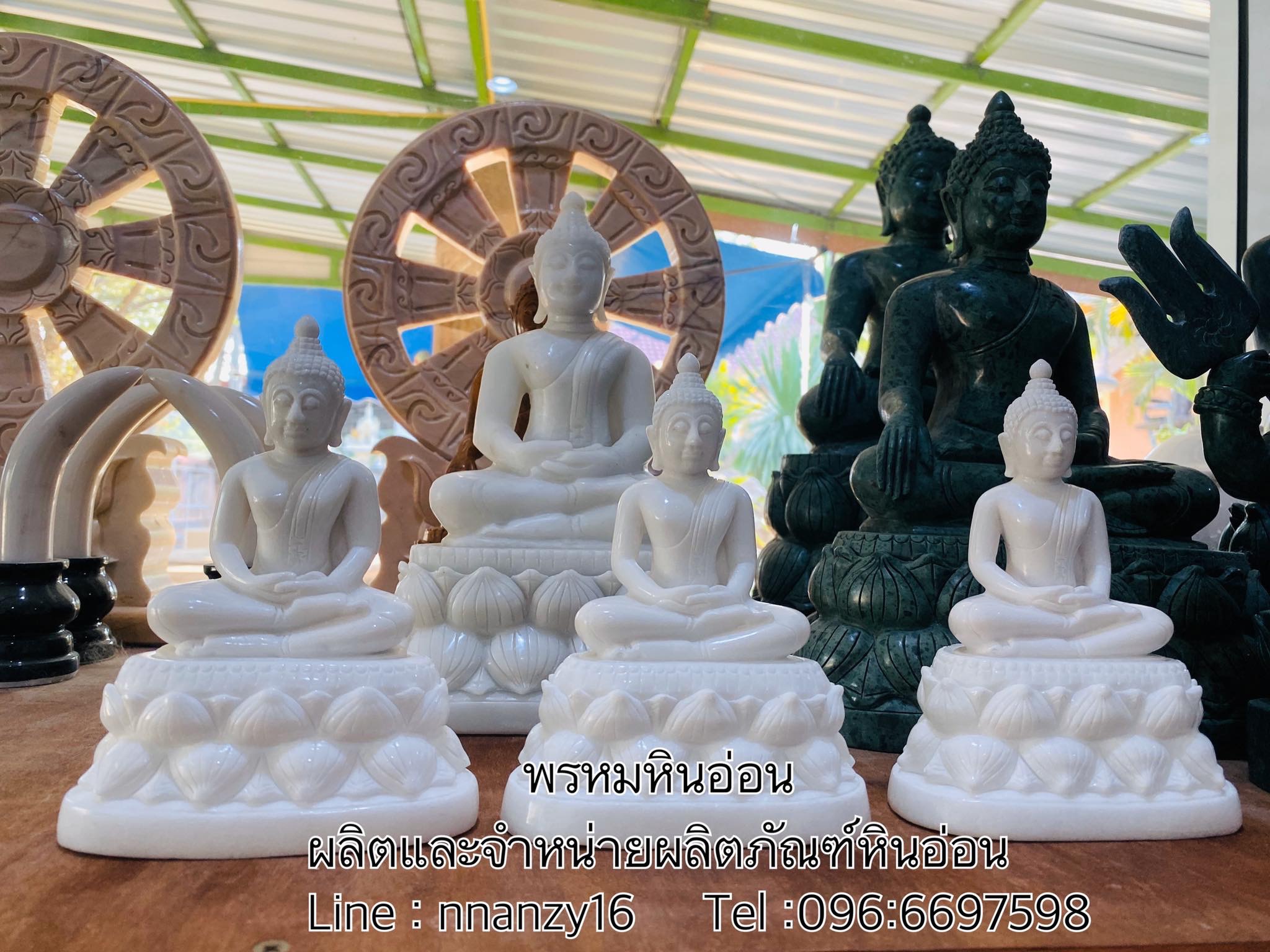 พระพุทธรูปหินอ่อน