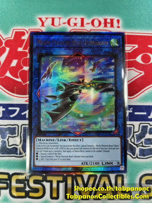 CR06-AE092 Mecha Phantom Beast Auroradon - Ultimate Rare