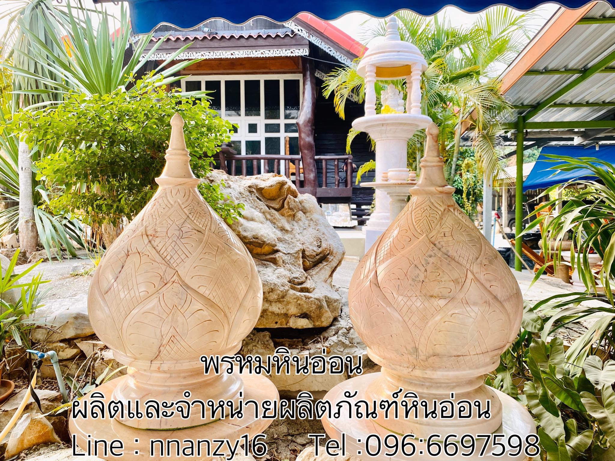 พานพุ่มหินอ่อน(30ซม)