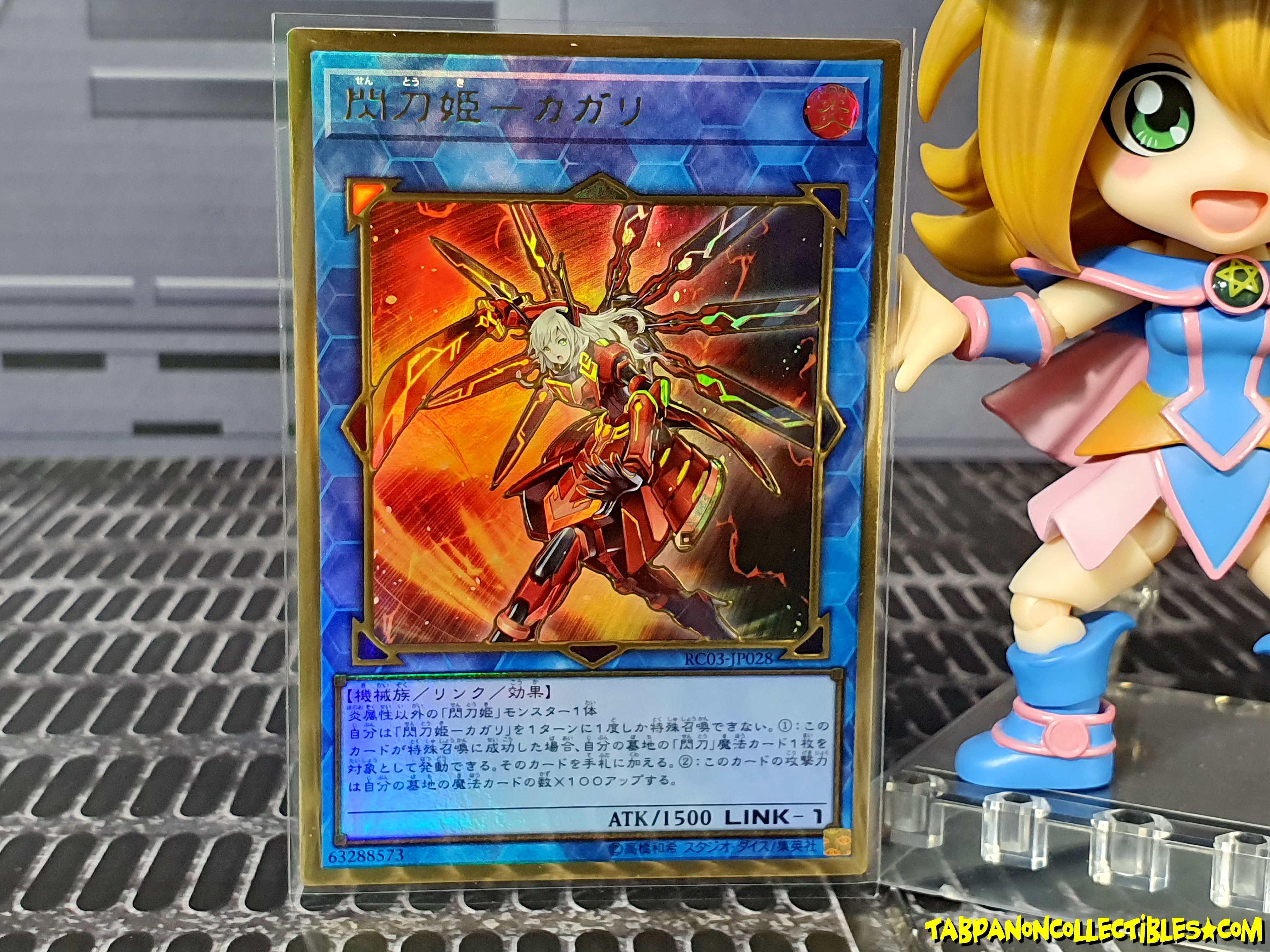 RC03-JP028 (PGR) "Sky Striker Ace - Kagari"