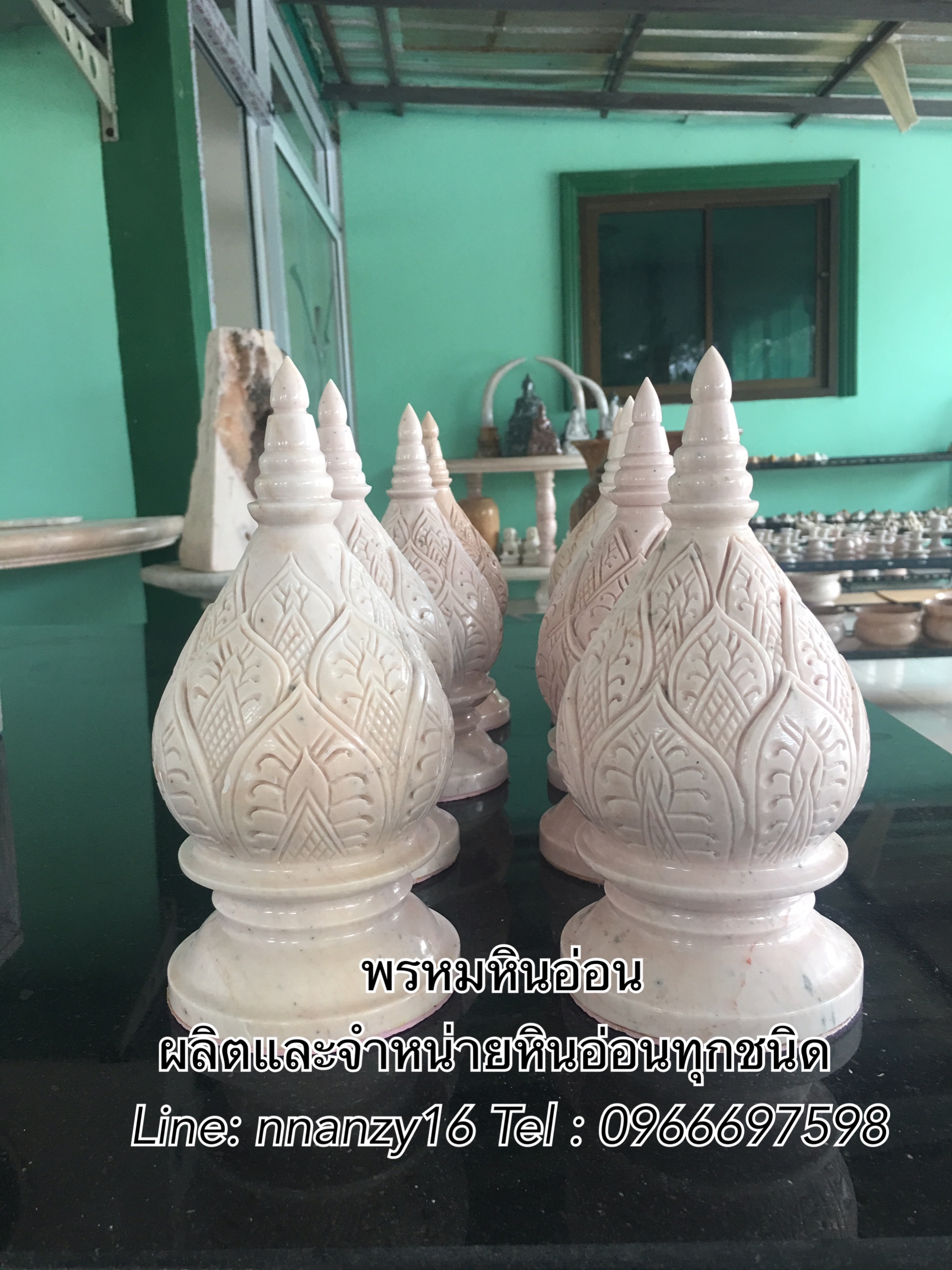 พานพุ่มหินอ่อนจิ๋ว