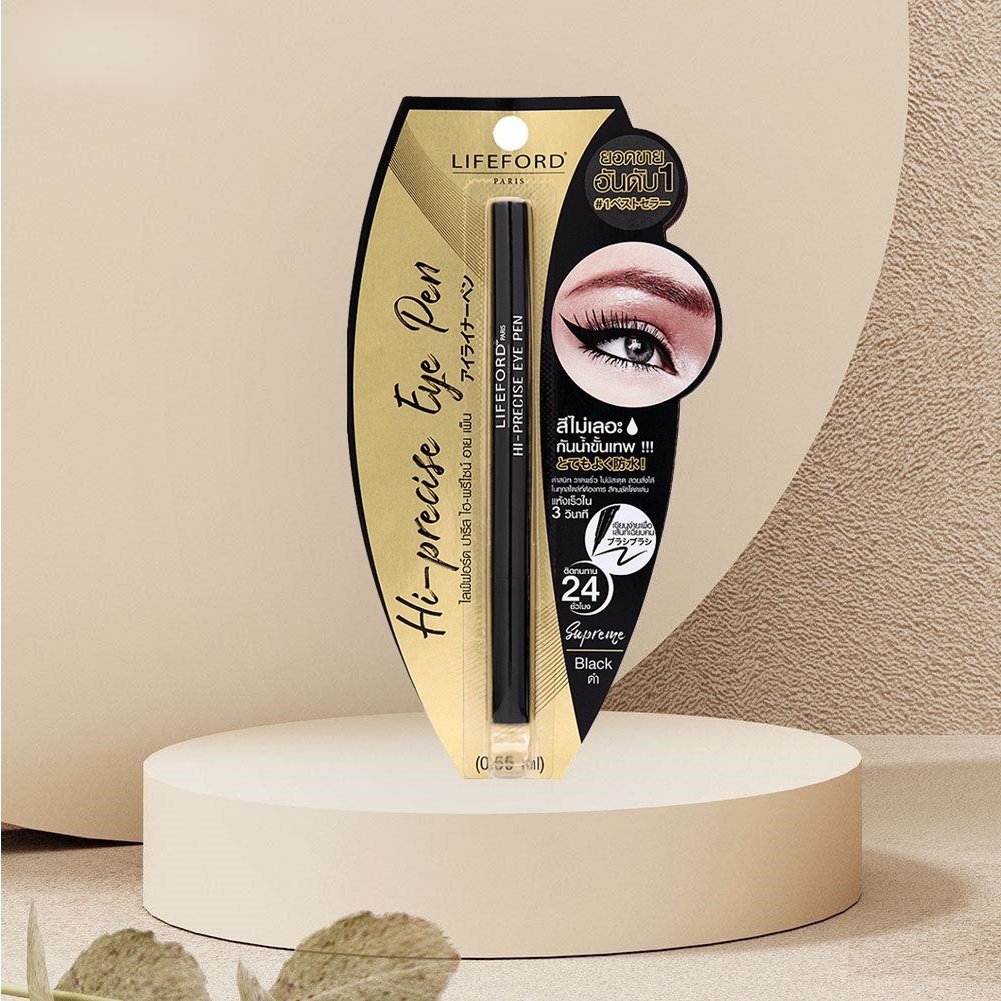 Lifeford Paris Eyeliner Hi-Precise Eye Pen ไลฟ์ฟอร์ด อายไลเนอร์ กันน้ำ ติดทนนาน ทั้งวัน ไม่เป็นคราบ