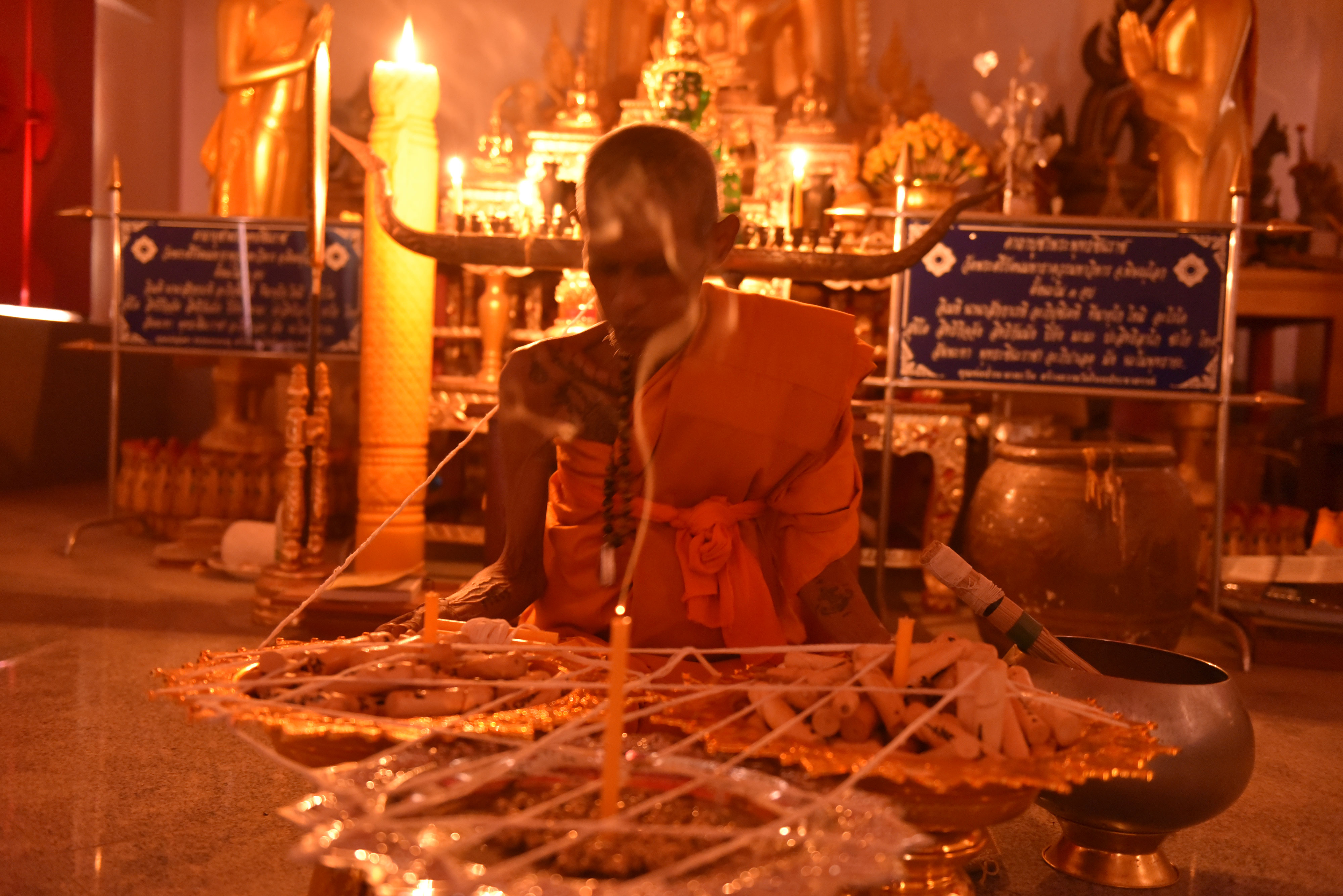 คุณปลัด ดันได้ ดันดี พระอาจารย์เหลย เตชะปัญโญ สร้างเอง เสกเอง ทำเอง