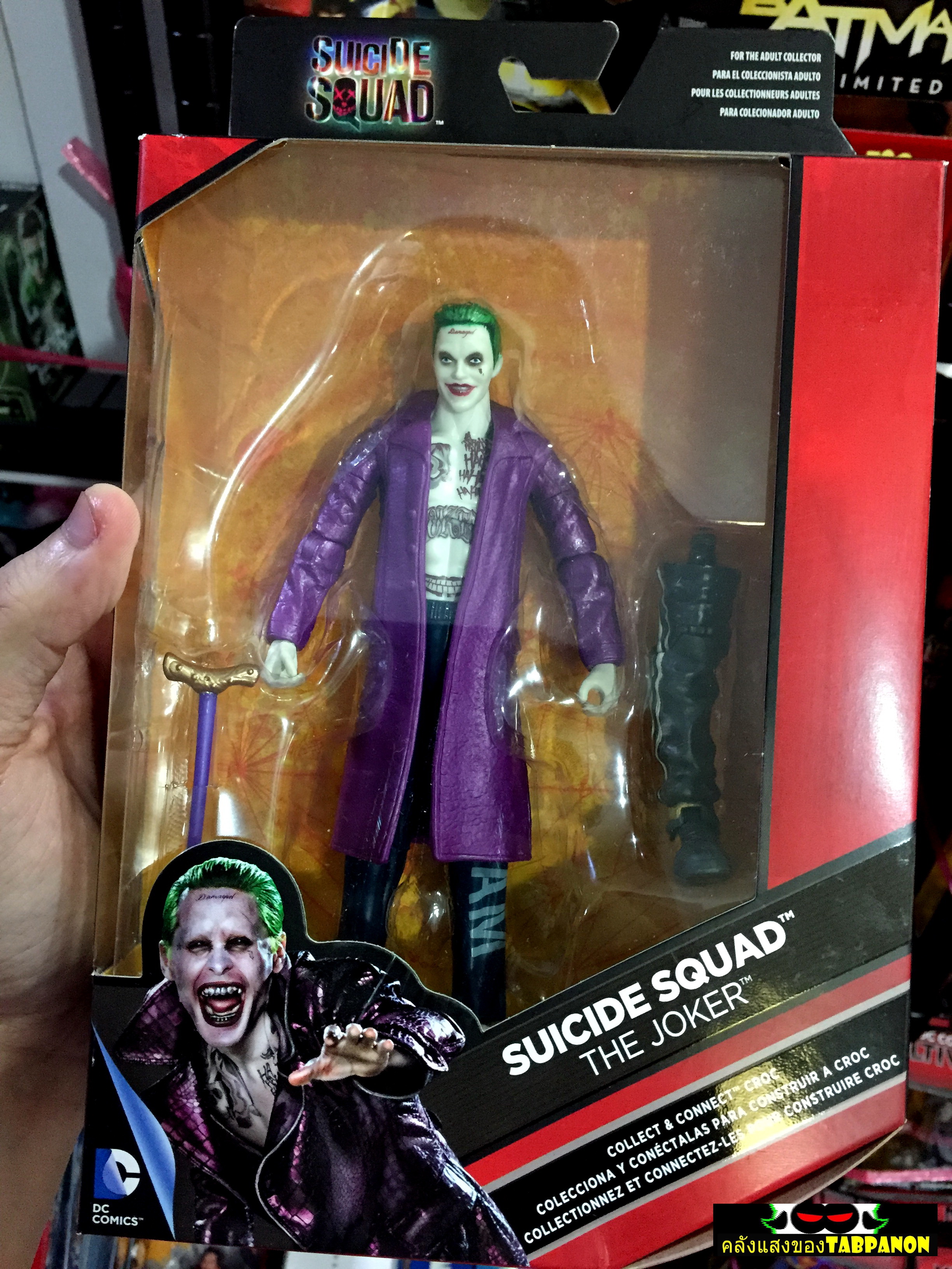 [2016.07] Mattel DC Multiverse Suicide Squad Movie The Joker 6.5-Inch Figure