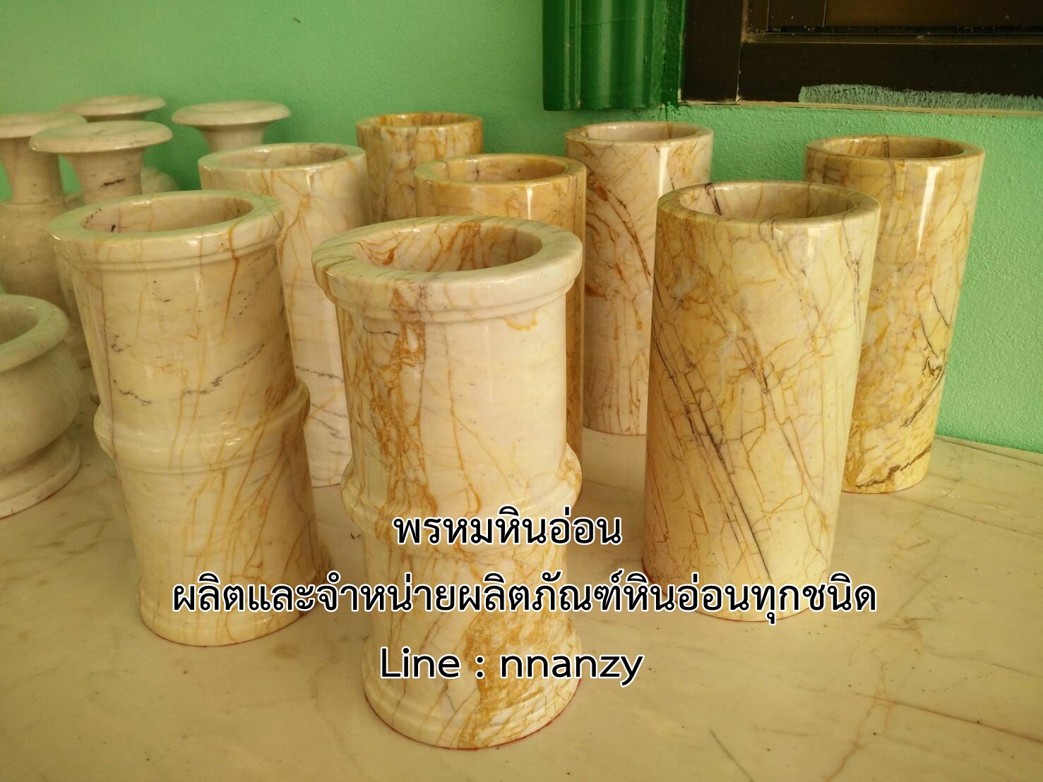 แจกันทรงกระบอก