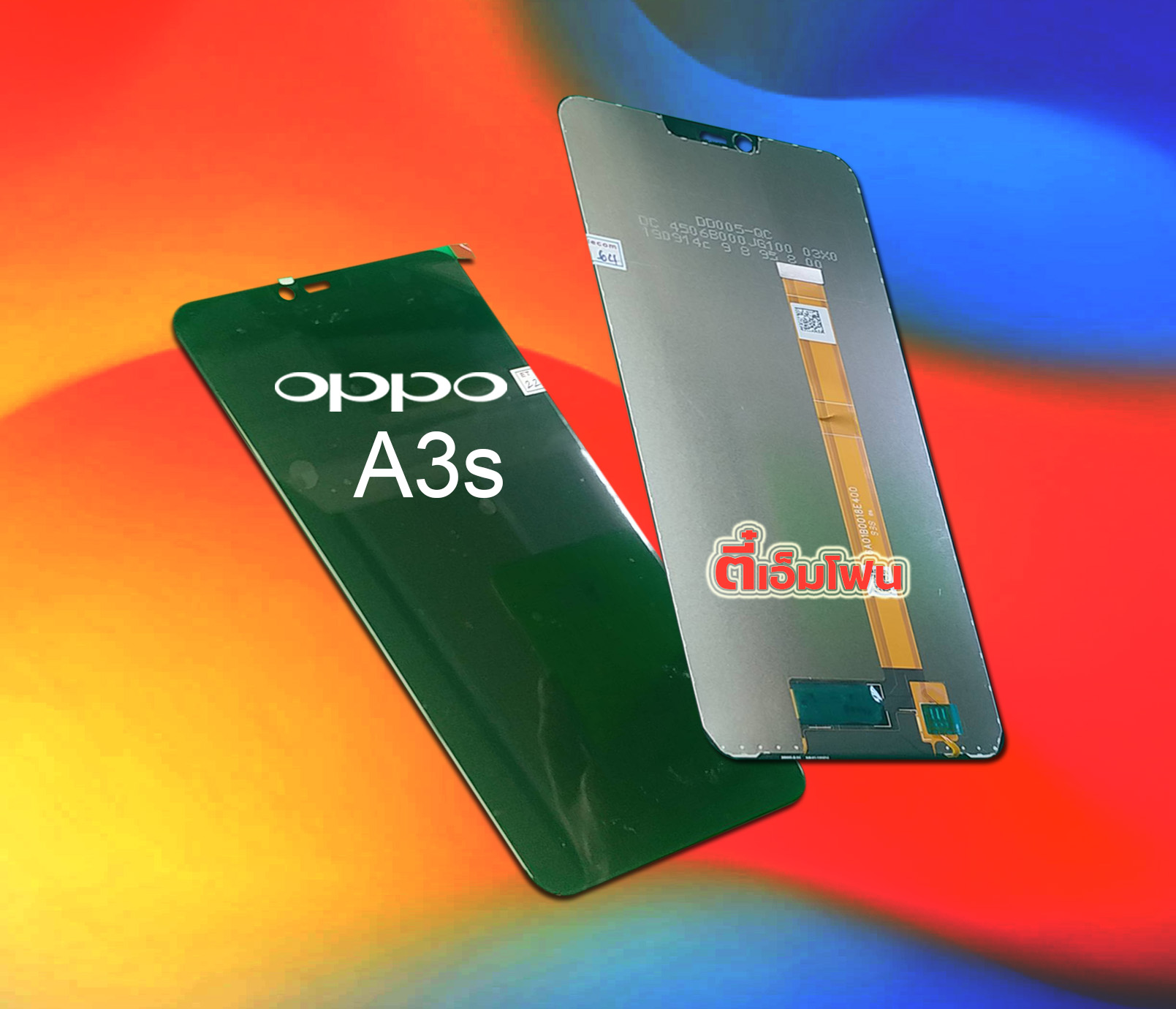 จอ OPPO A3s 2018 งานแท้