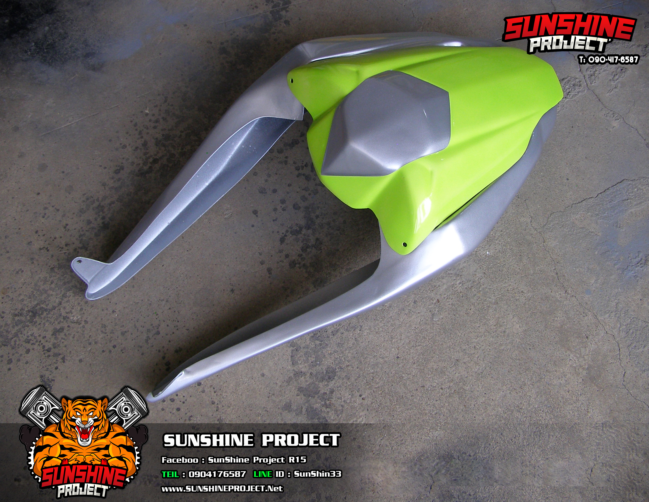 แฟร่ิงครอบท้าย M-Slaz