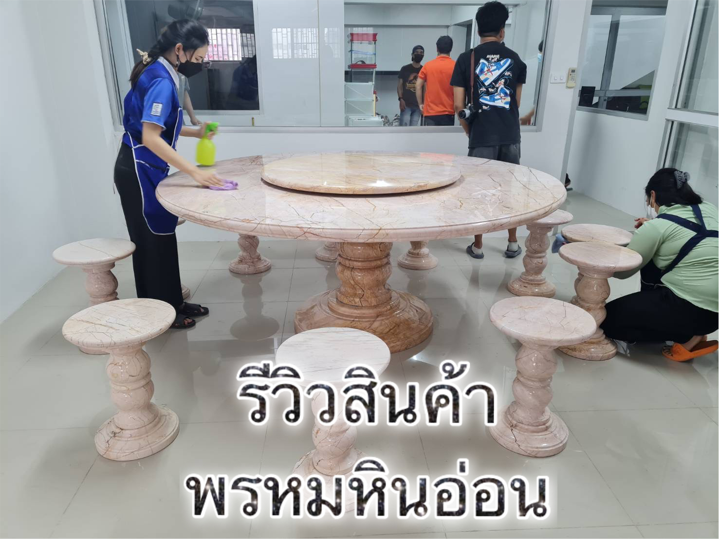 โต๊ะหินอ่อน200ซม