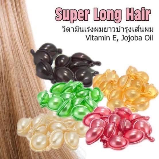 วิตามินเม็ด บำรุงผม เอ-เทรนเนอร์ Vitamin E , Jojoba Oil เร่งผมยาวบำรุงเส้นผม บรรจุ20เม็ด