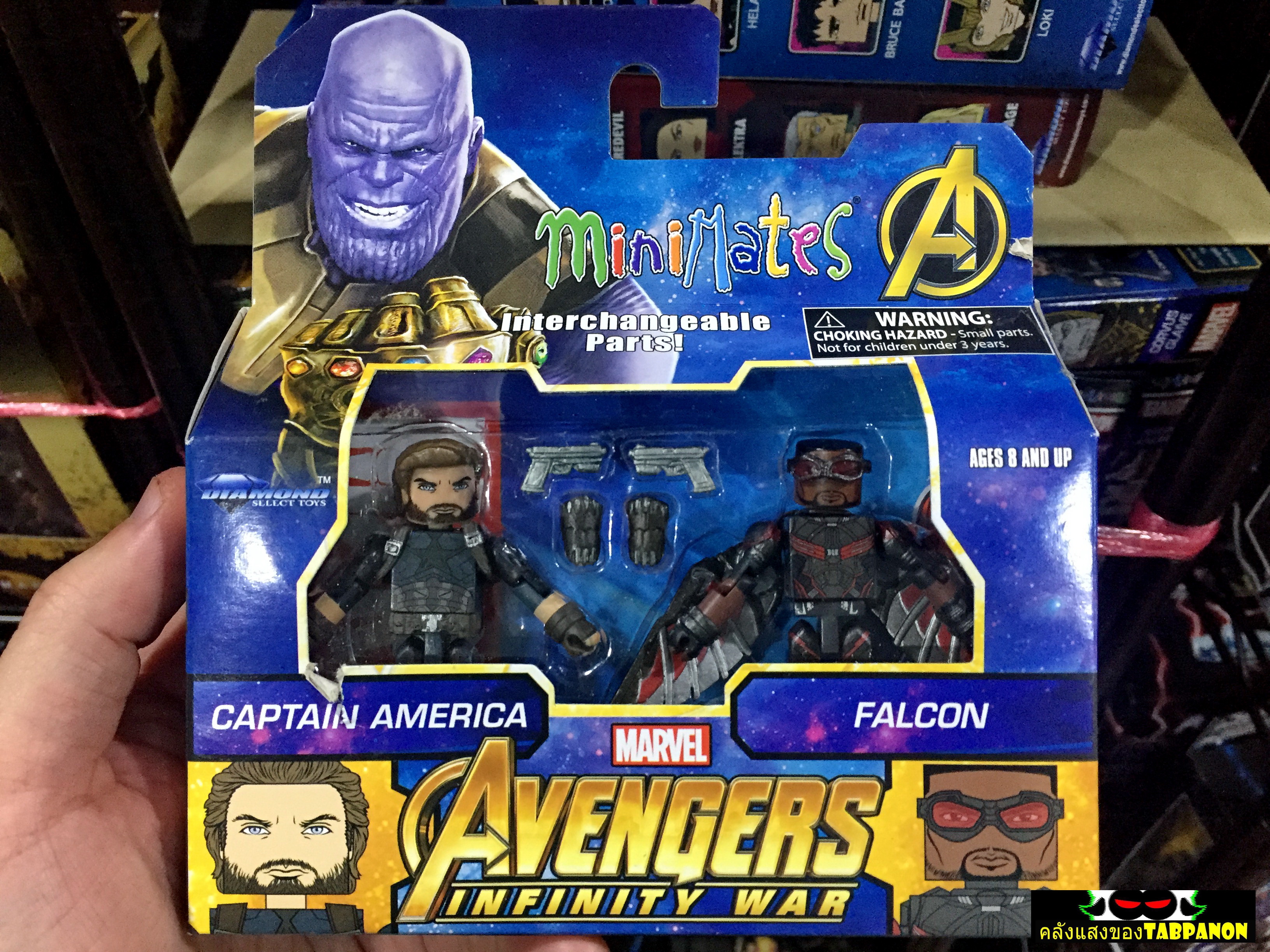 Marvel Minimates Infinity War - Captain America & Falcon