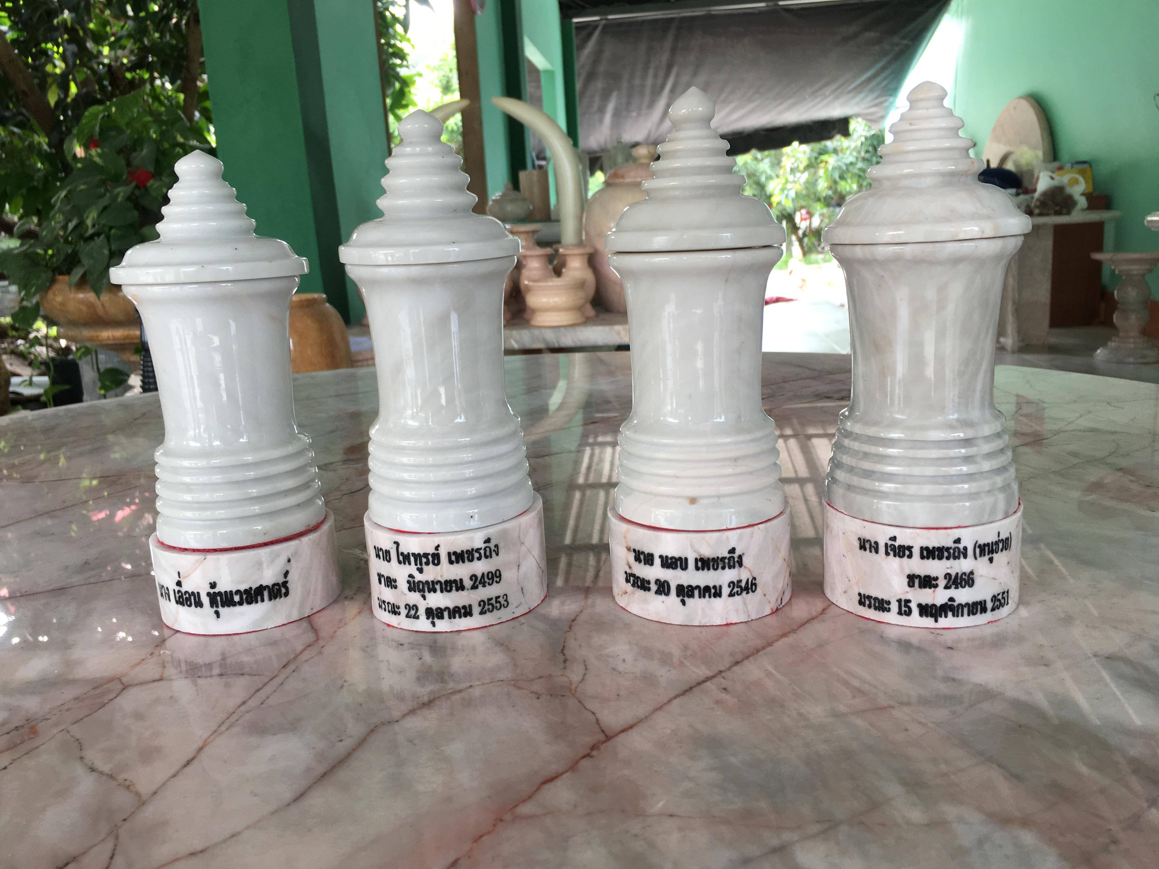 โกศ6นิ้ว