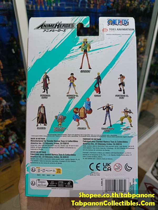 [2023.07] Bandai Anime Heroes One Piece Brook 6-inch Action Figure