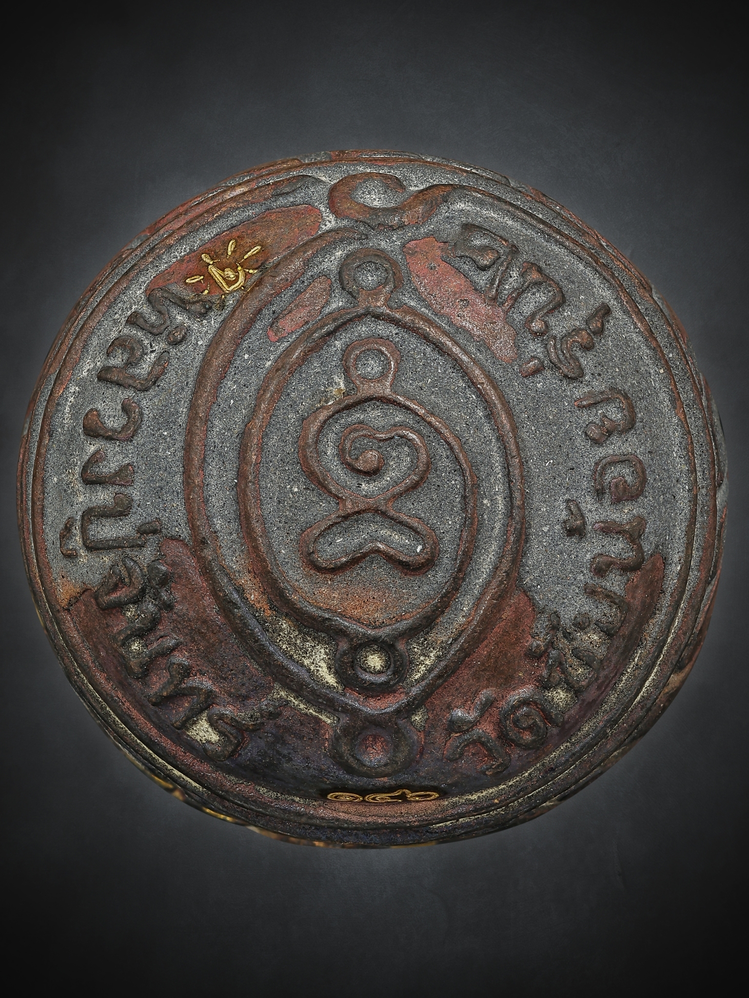 ✦ปรอทกรอ พระราหู รุ่น๒✦ ✅โคตรเศรษฐีนะจังงัง✅ ❊เนื้อทองเทวฤทธิ์ (ตาแดง จ่าฝูง)❊ ⚡หลวงปู่จันทร์ พระผู้เฒ่าปากพระร่วง⚡