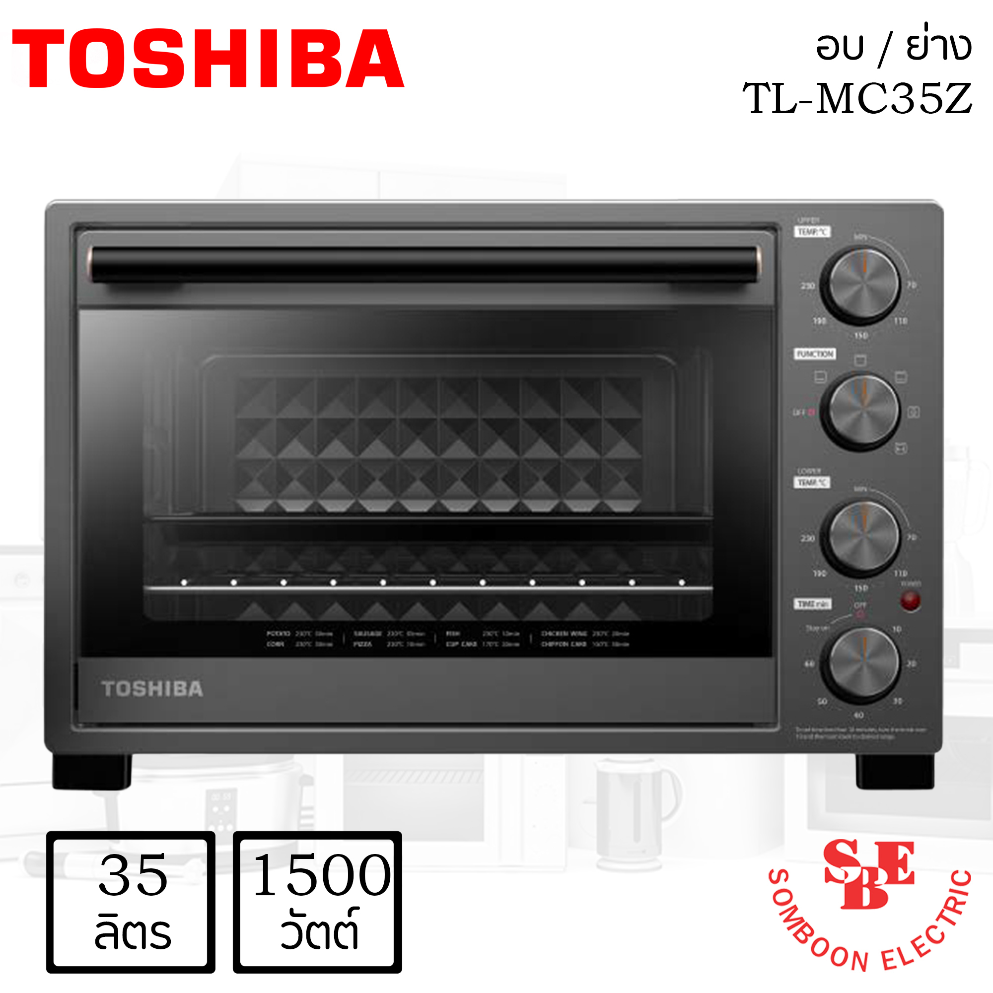 เตาอบไฟฟ้าโตชิบา 35 ลิตร รุ่น TL-MC35Z