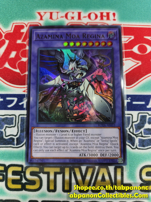 ROTA-AE033 Azamina Moa Regina - Ultra Rare