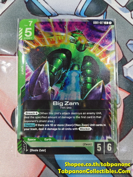 Gundam Card Game Eng GD01-027 R Big Zam