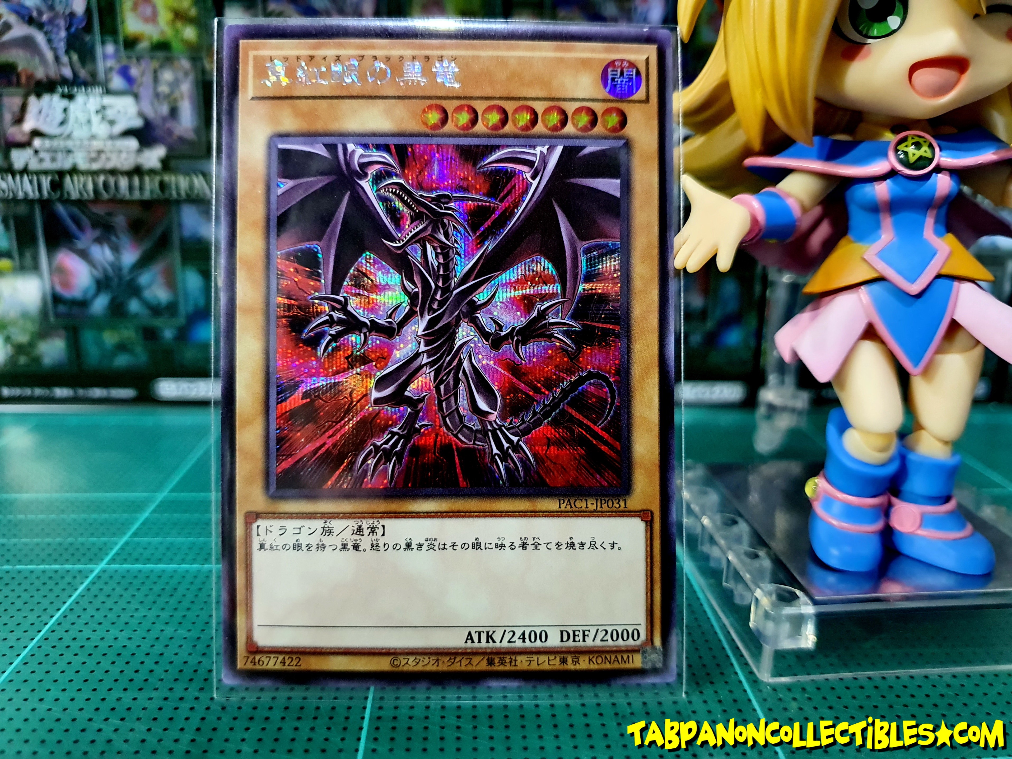 PAC1-JP031 "Red-Eyes Black Dragon" Variant Artworks