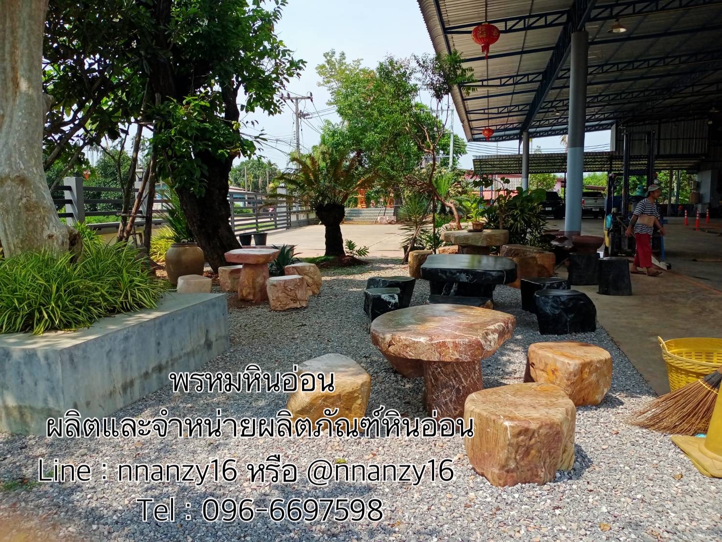 โต๊ะหินอ่อนธรรมชาติ
