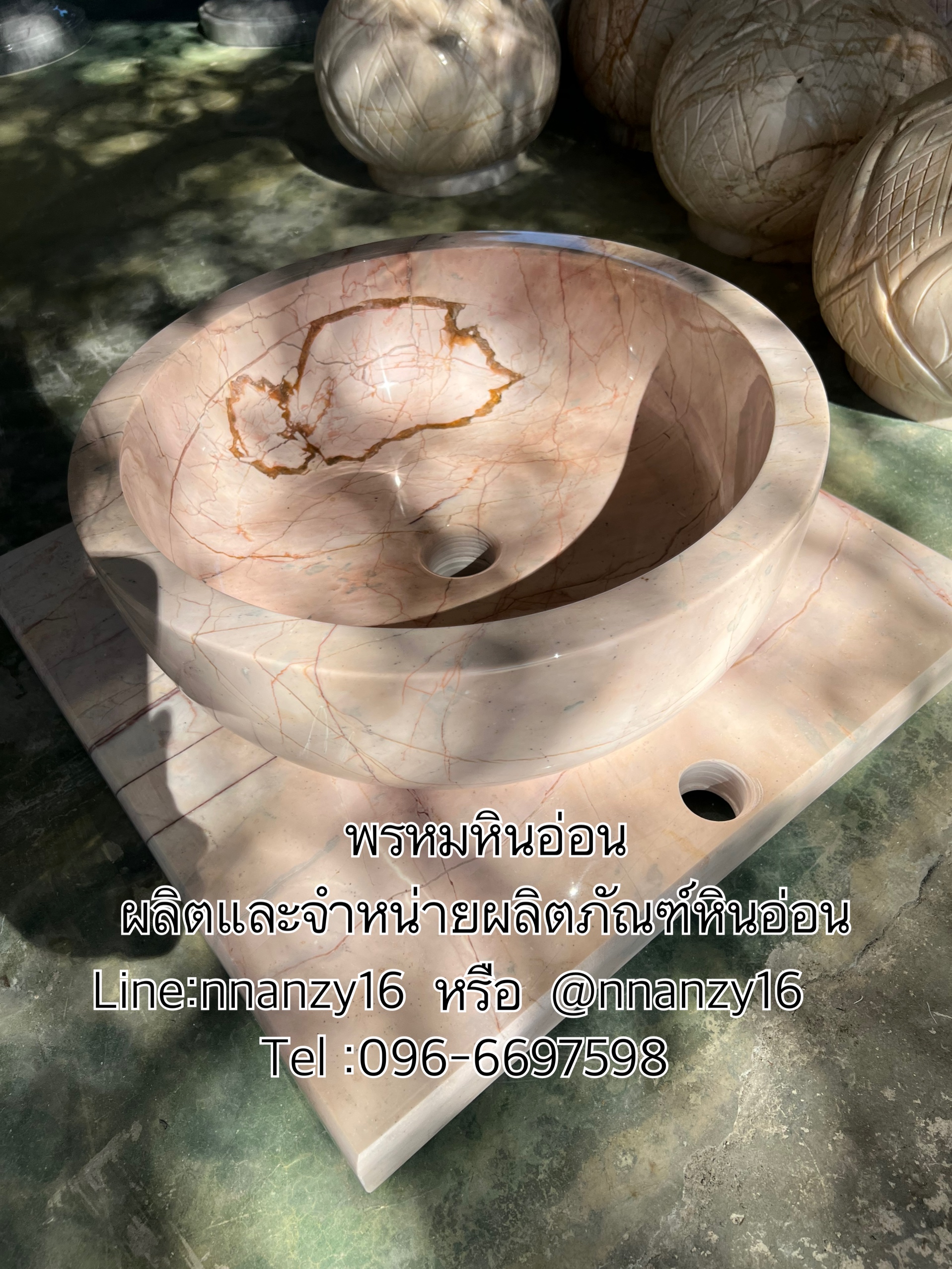 อ่างล้างหน้าหินอ่อน