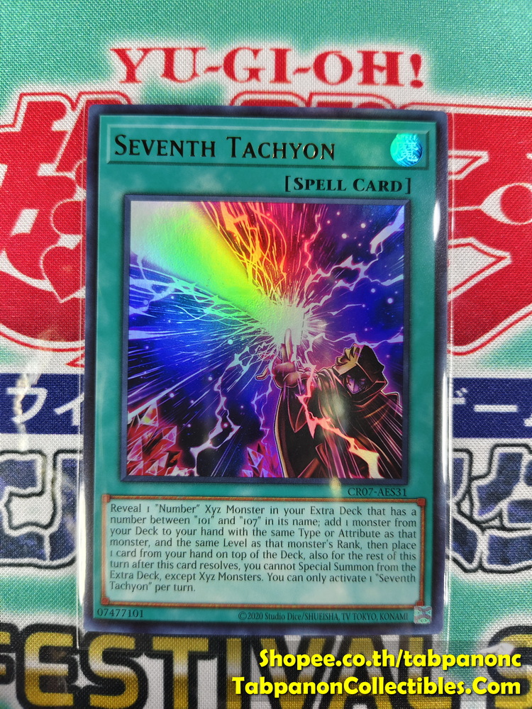 CR07-AES31 Seventh Tachyon - Ultra Rare