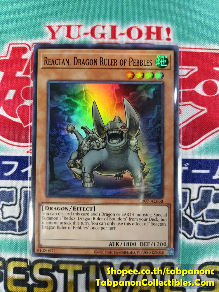 CR07-AE068 Reactan, Dragon Ruler of Pebbles - Super Rare