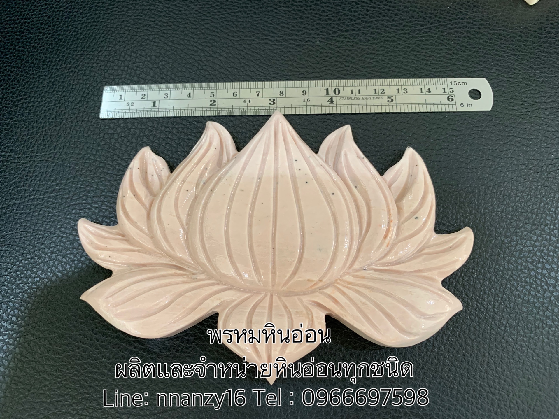 ดอกบัวติดผนังหินอ่อน