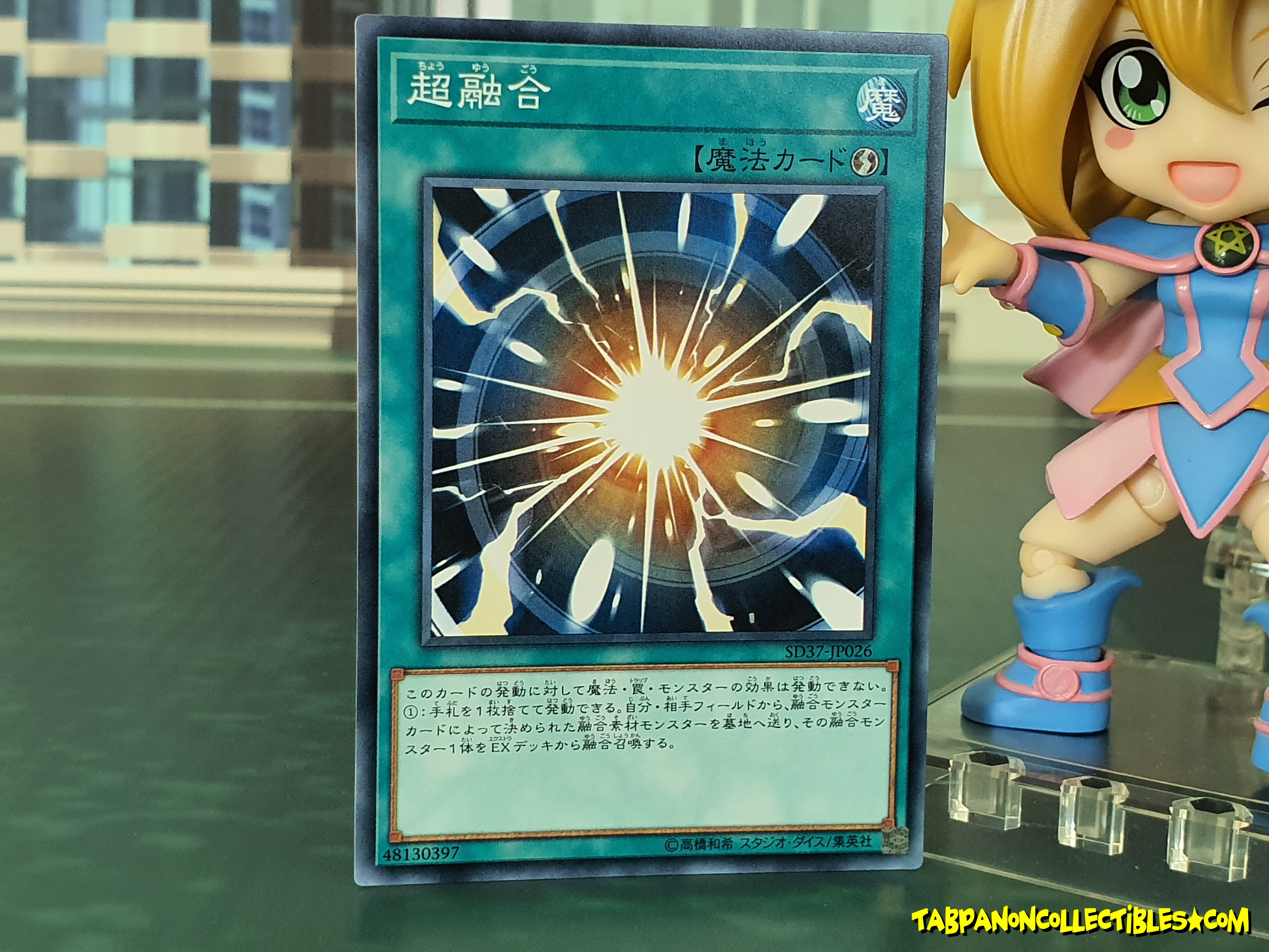 SD37-JP026 (C) "Super Polymerization"