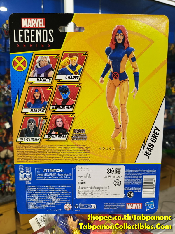 [2024.04] Hasbro Marvel Legends X-Men 97 Jean Grey