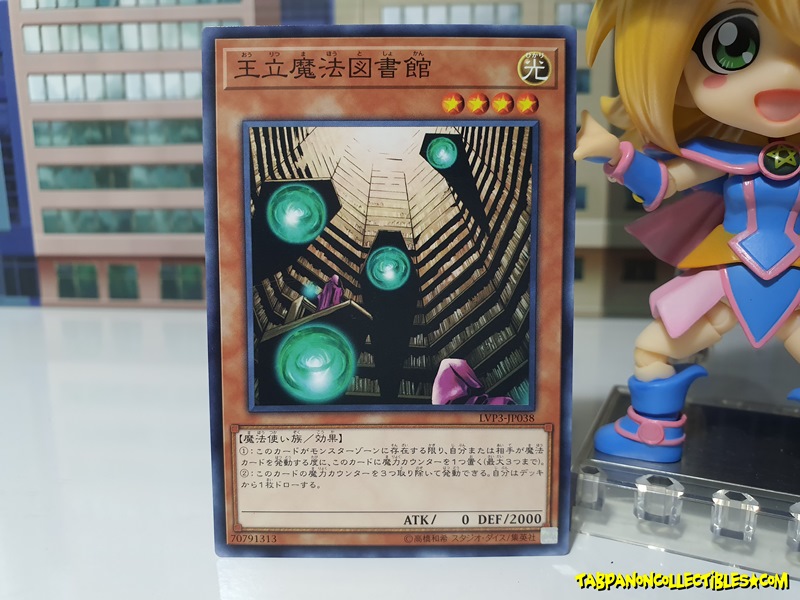 LVP3-JP038 (C) "Royal Magical Library"
