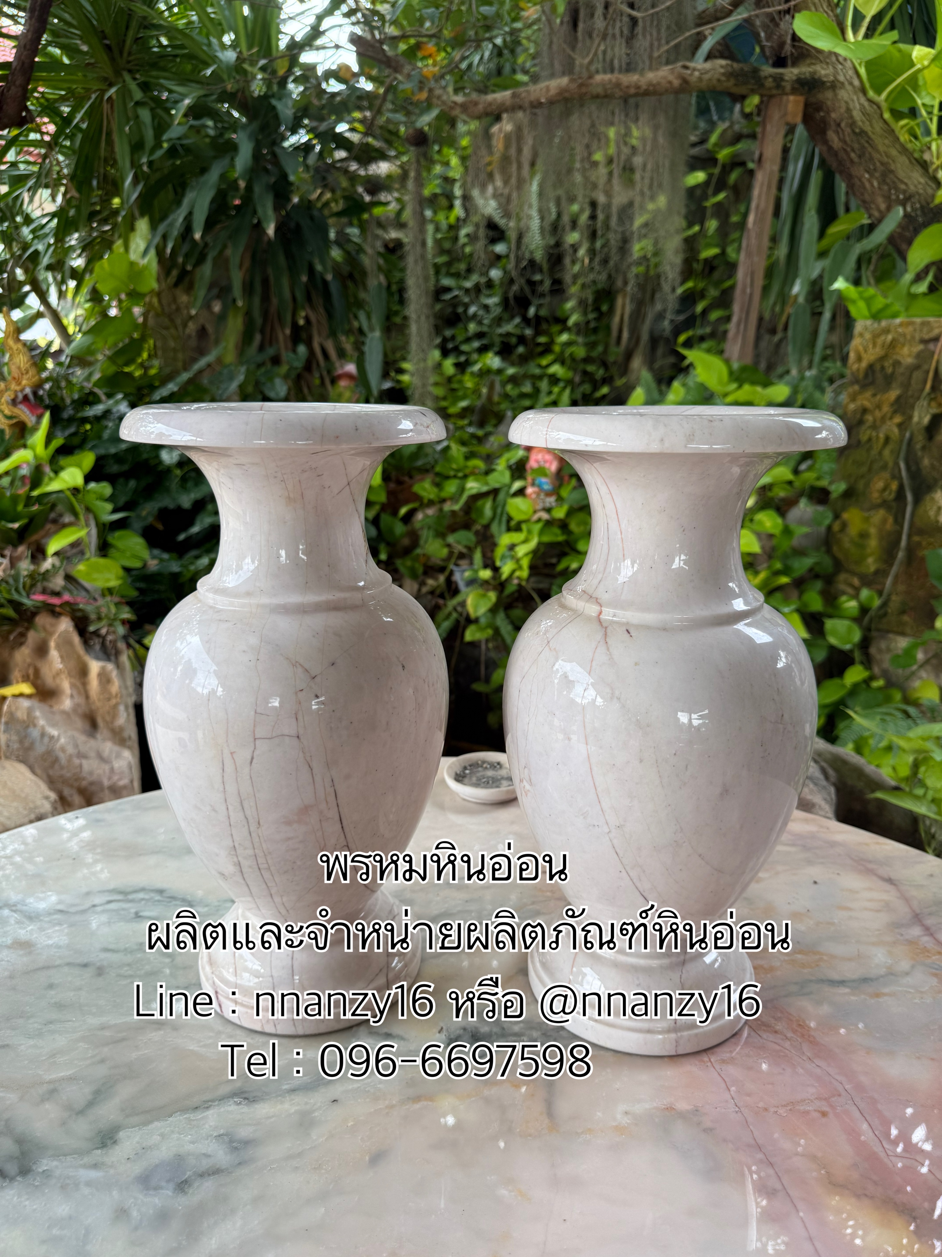 แจกันหินอ่อน40ซม