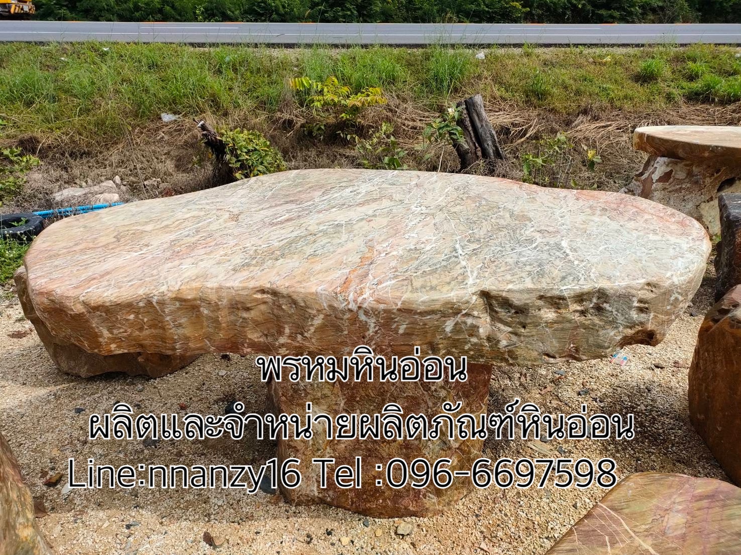 โต๊ะหินอ่อนธรรมชาติ