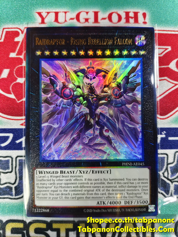 PHNI-AE045 Raidraptor - Rising Rebellion Falcon - Ultimate Rare