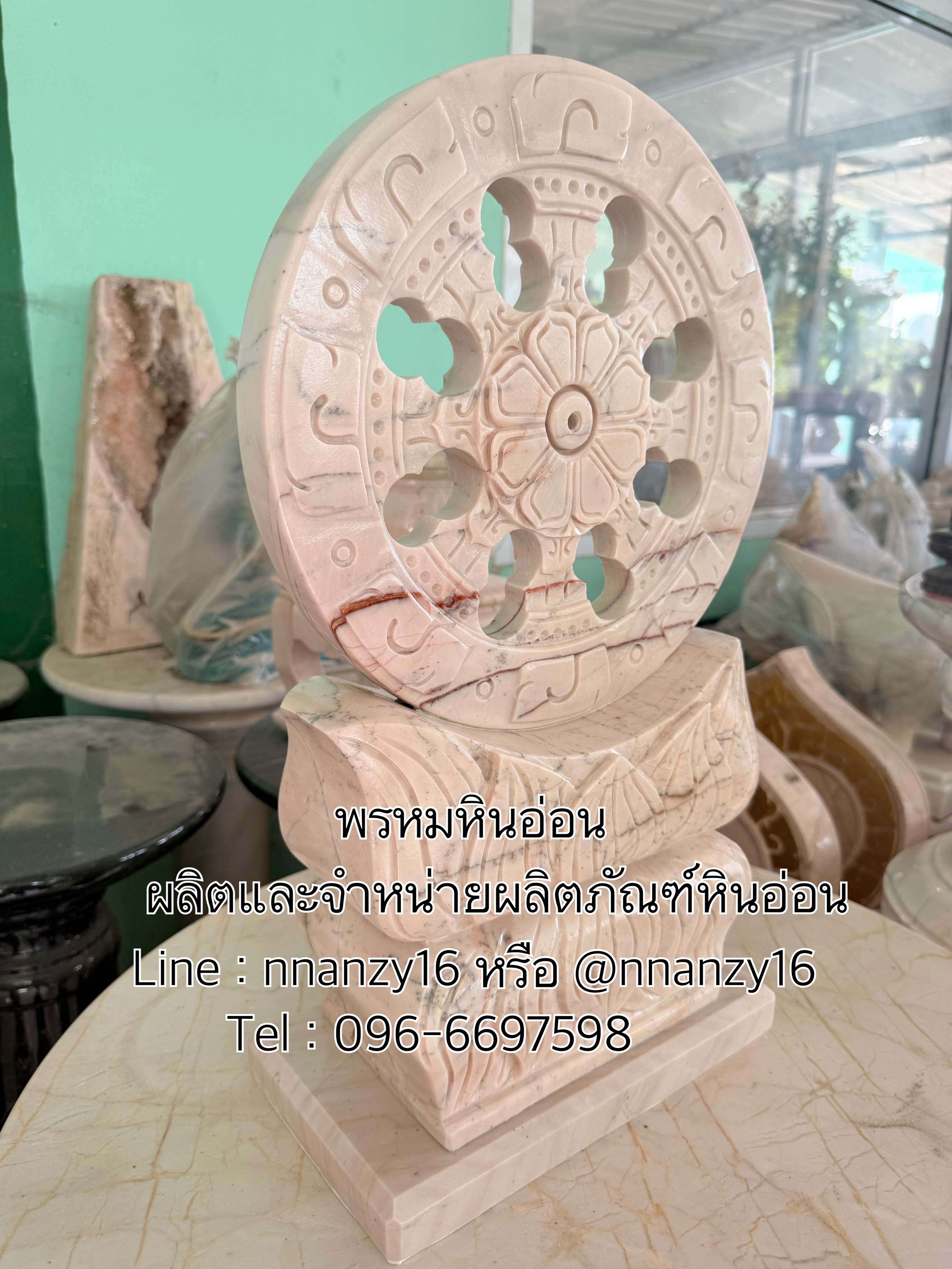 ธรรมจักรหินอ่อน30ซม
